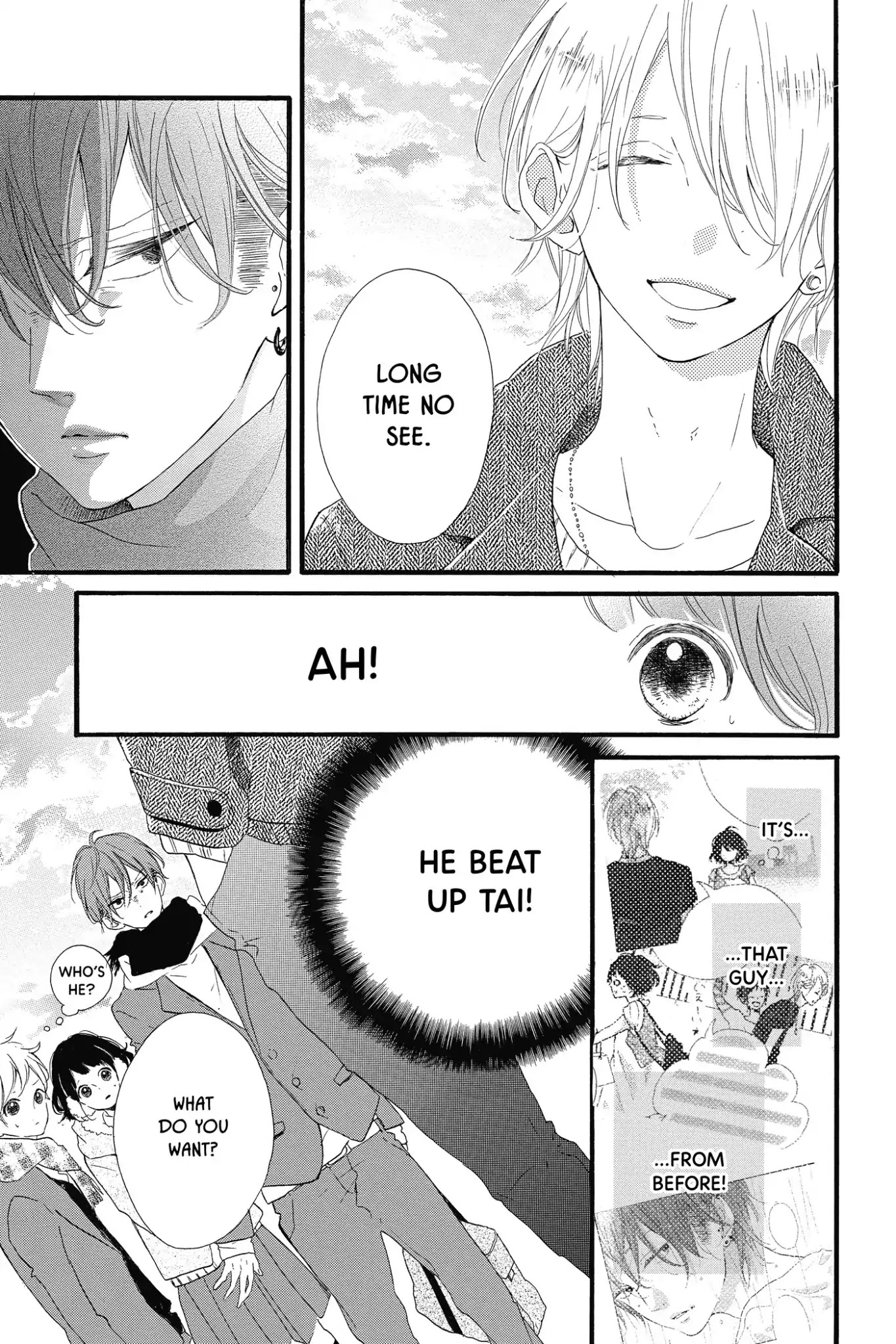 Honey (MEGURO Amu) Chapter 18 page 9 - Chapter 18: Vol.4 #18 Misaki and Yashiro