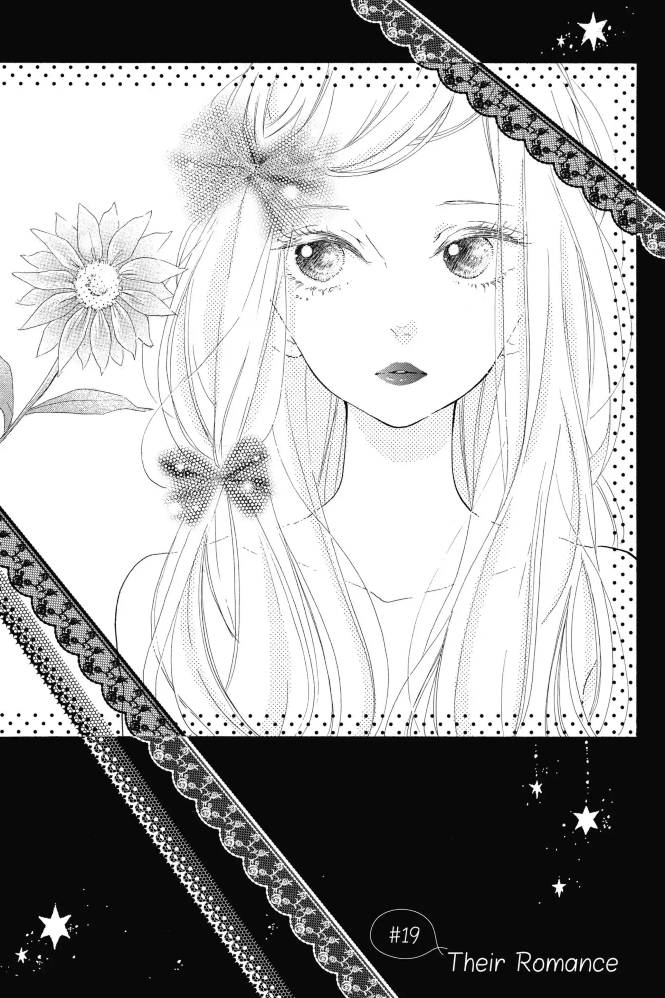 Honey (MEGURO Amu) Chapter 19 page 1 - Chapter 19: Vol.4 #19 Their Romance
