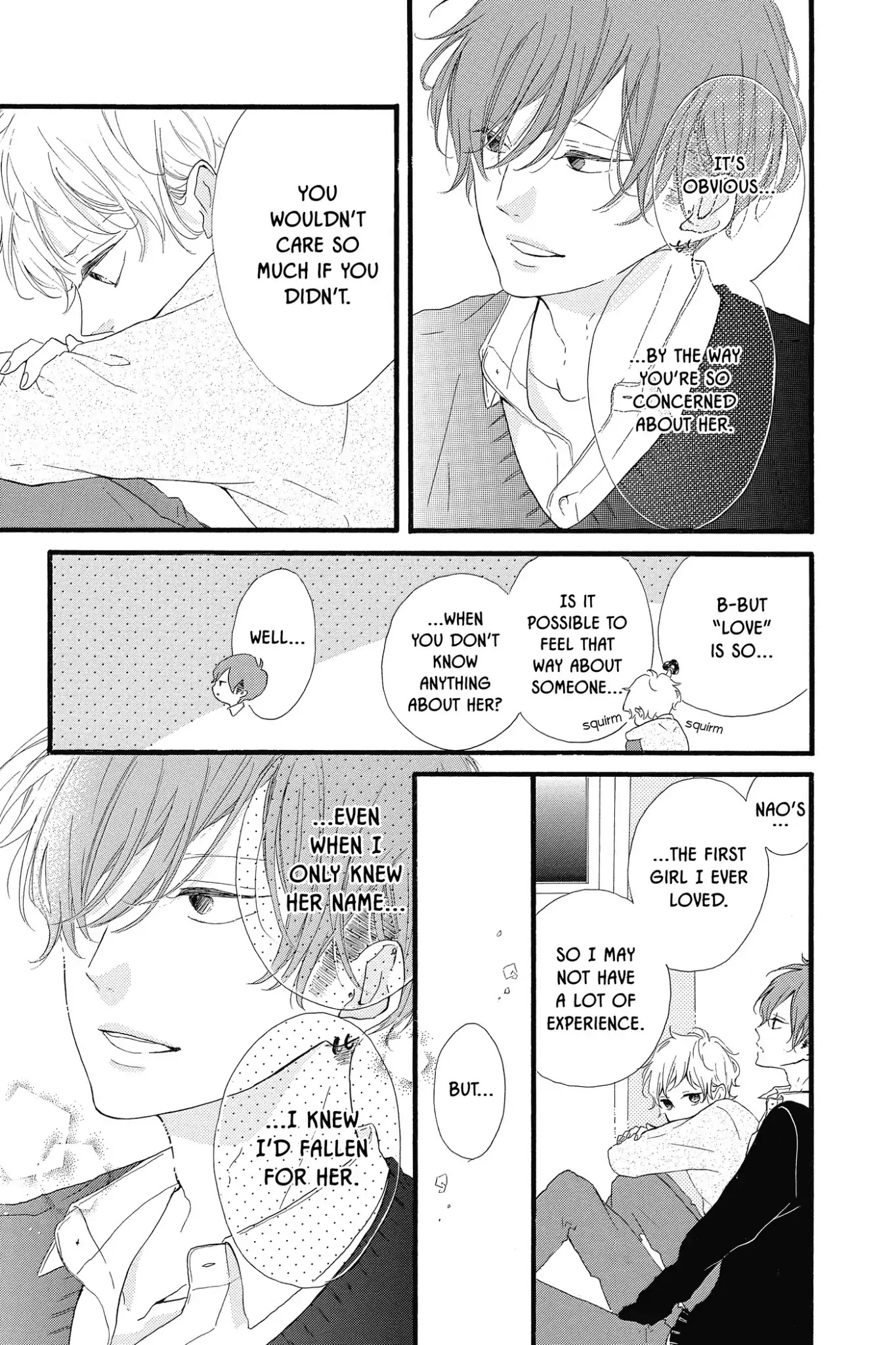 Honey (MEGURO Amu) Chapter 19 page 11 - Chapter 19: Vol.4 #19 Their Romance