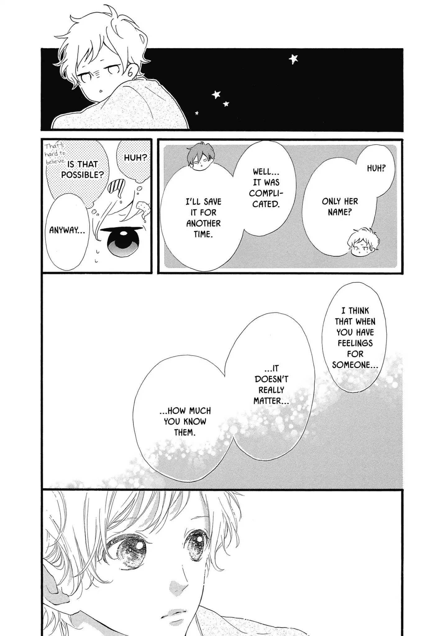 Honey (MEGURO Amu) Chapter 19 page 12 - Chapter 19: Vol.4 #19 Their Romance