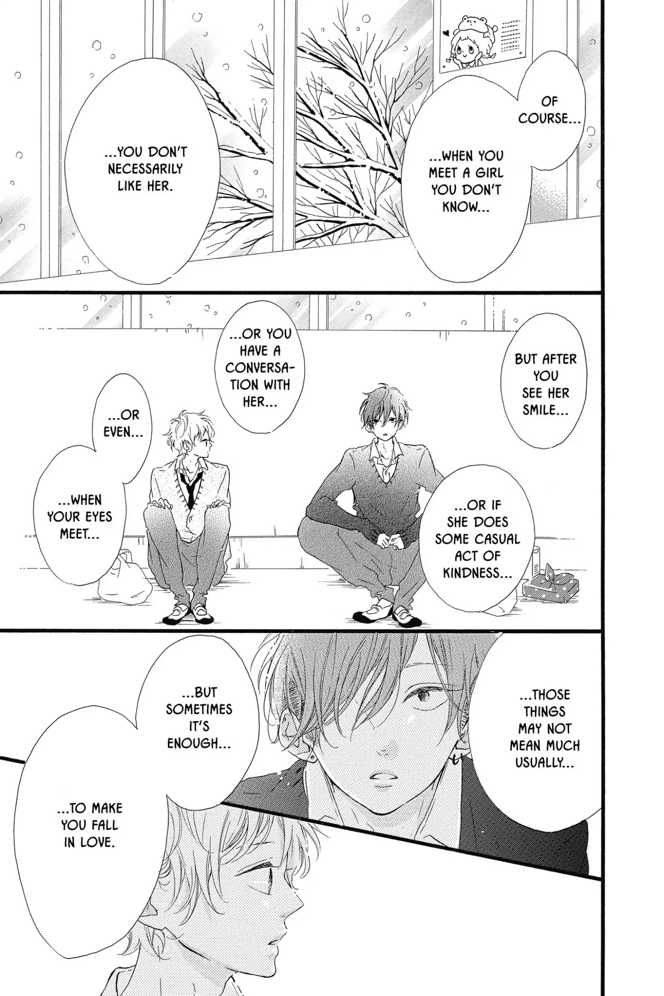 Honey (MEGURO Amu) Chapter 19 page 13 - Chapter 19: Vol.4 #19 Their Romance
