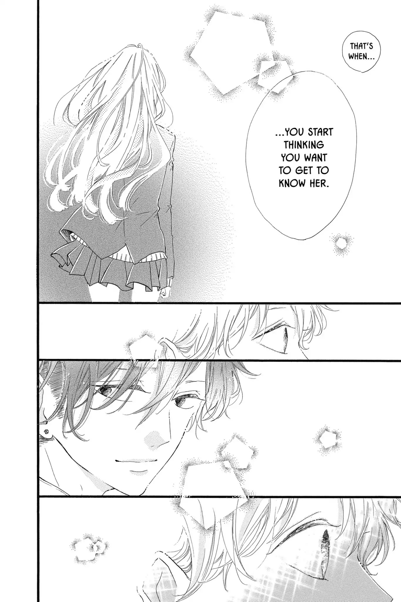 Honey (MEGURO Amu) Chapter 19 page 14 - Chapter 19: Vol.4 #19 Their Romance