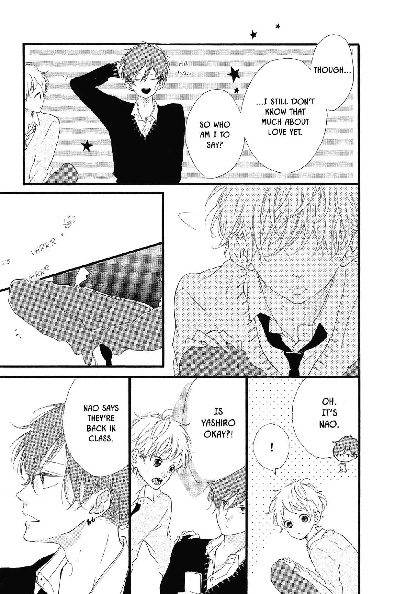 Honey (MEGURO Amu) Chapter 19 page 15 - Chapter 19: Vol.4 #19 Their Romance