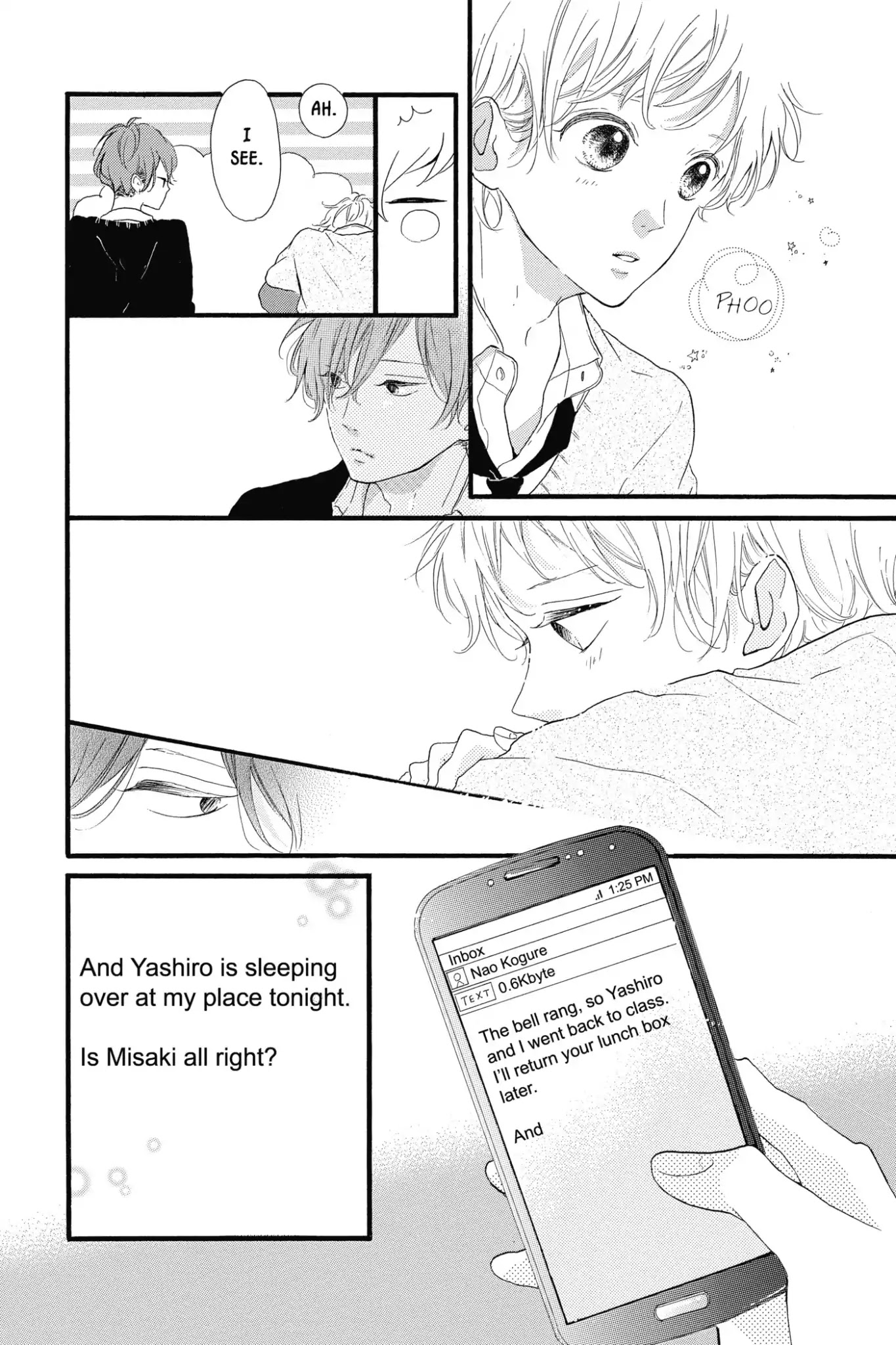 Honey (MEGURO Amu) Chapter 19 page 16 - Chapter 19: Vol.4 #19 Their Romance