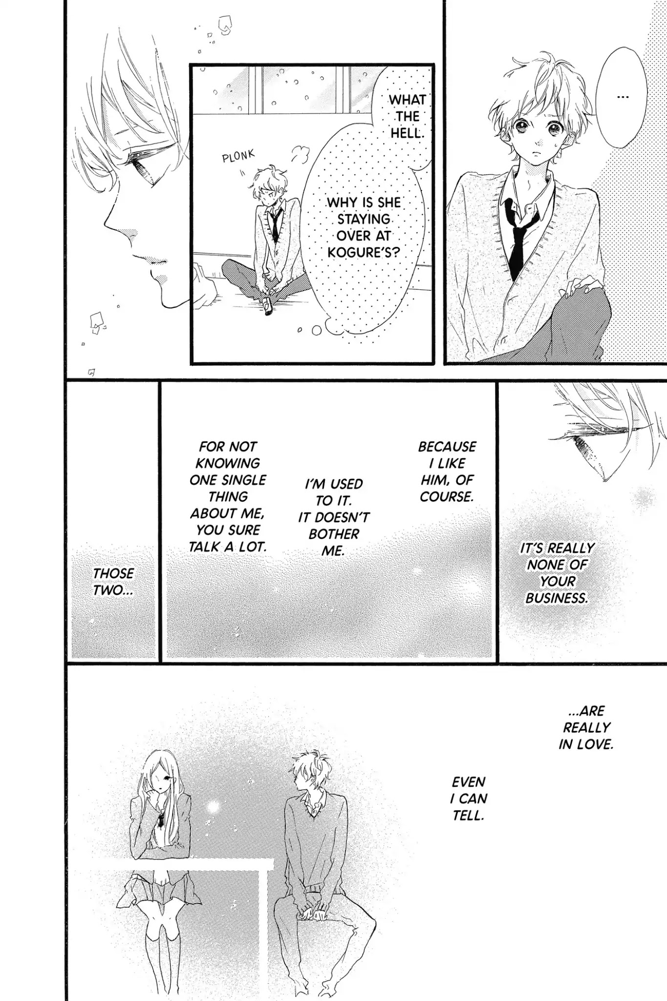 Honey (MEGURO Amu) Chapter 19 page 18 - Chapter 19: Vol.4 #19 Their Romance
