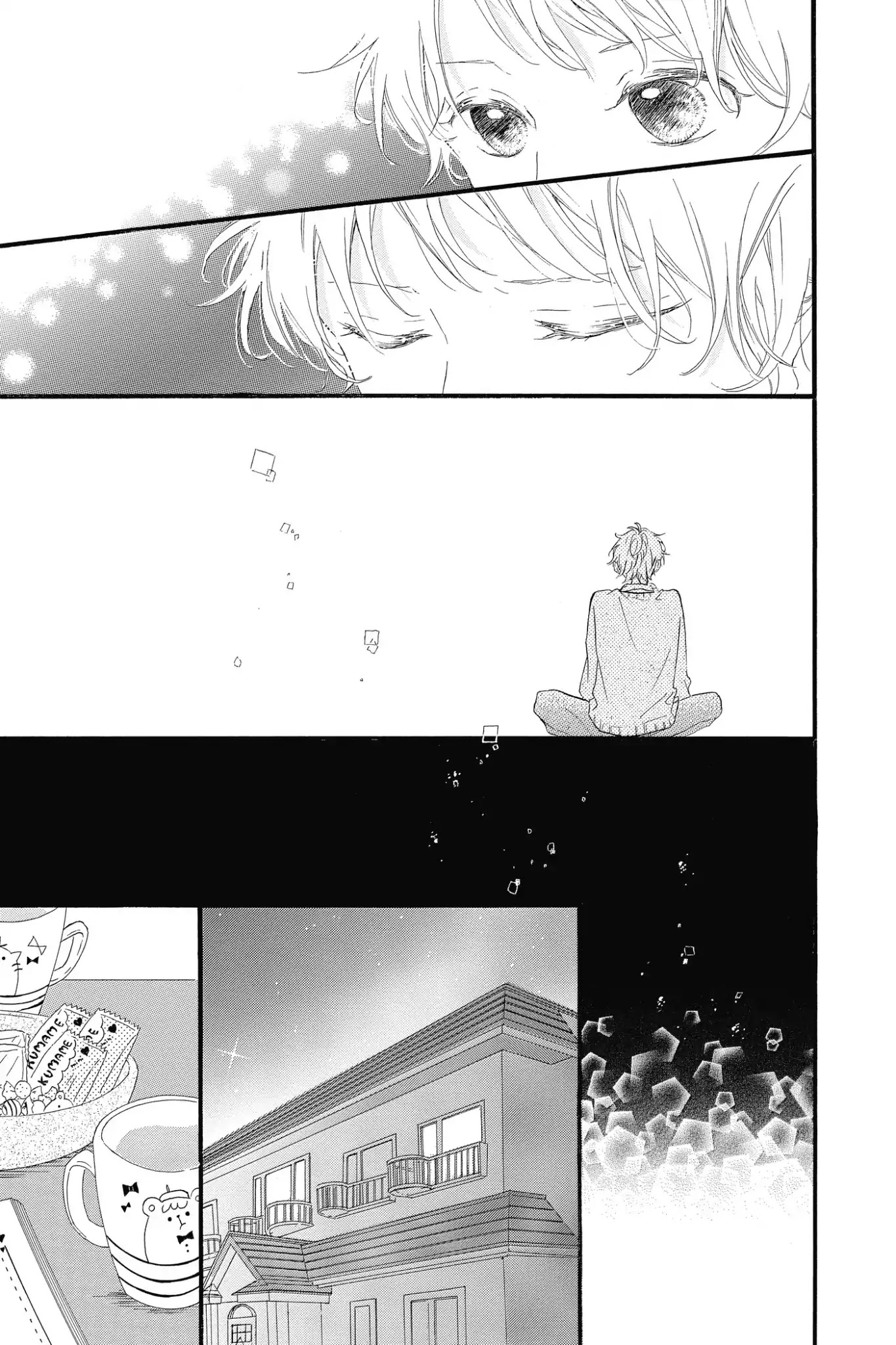 Honey (MEGURO Amu) Chapter 19 page 19 - Chapter 19: Vol.4 #19 Their Romance