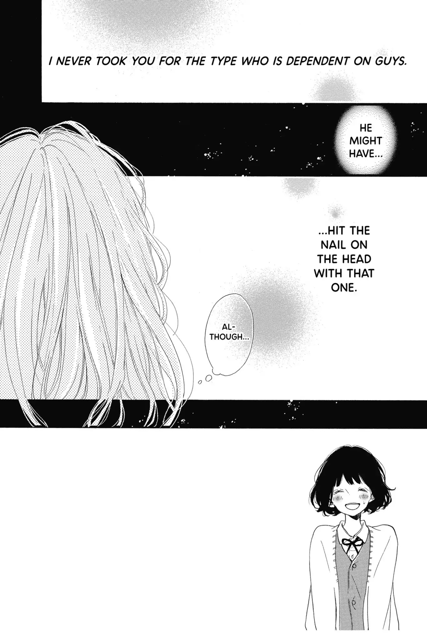 Honey (MEGURO Amu) Chapter 19 page 2 - Chapter 19: Vol.4 #19 Their Romance