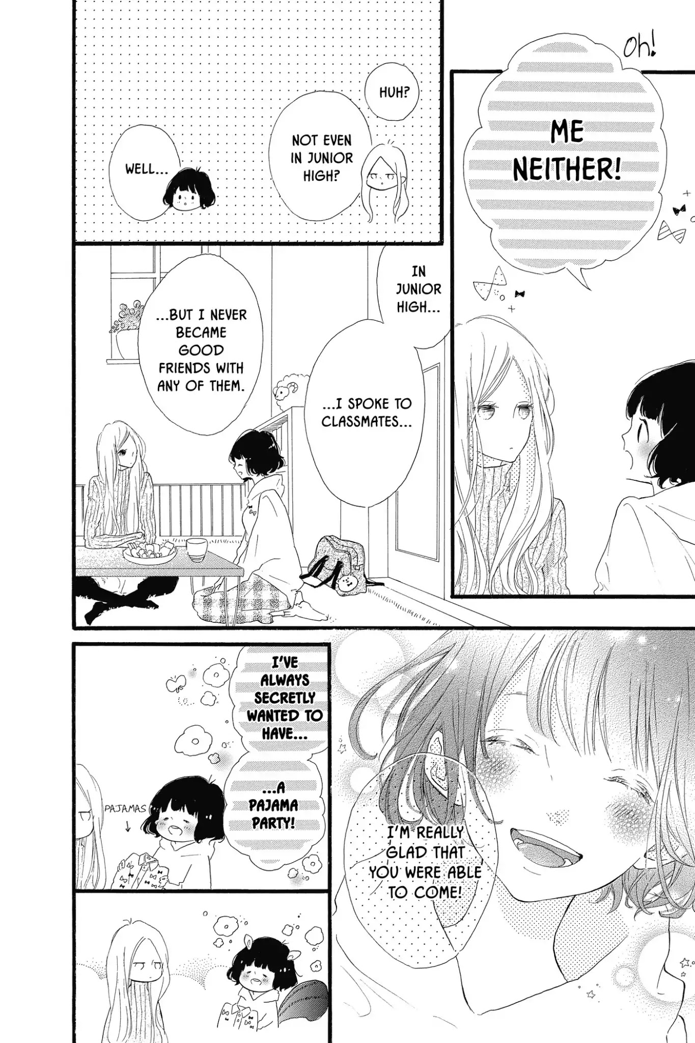 Honey (MEGURO Amu) Chapter 19 page 22 - Chapter 19: Vol.4 #19 Their Romance