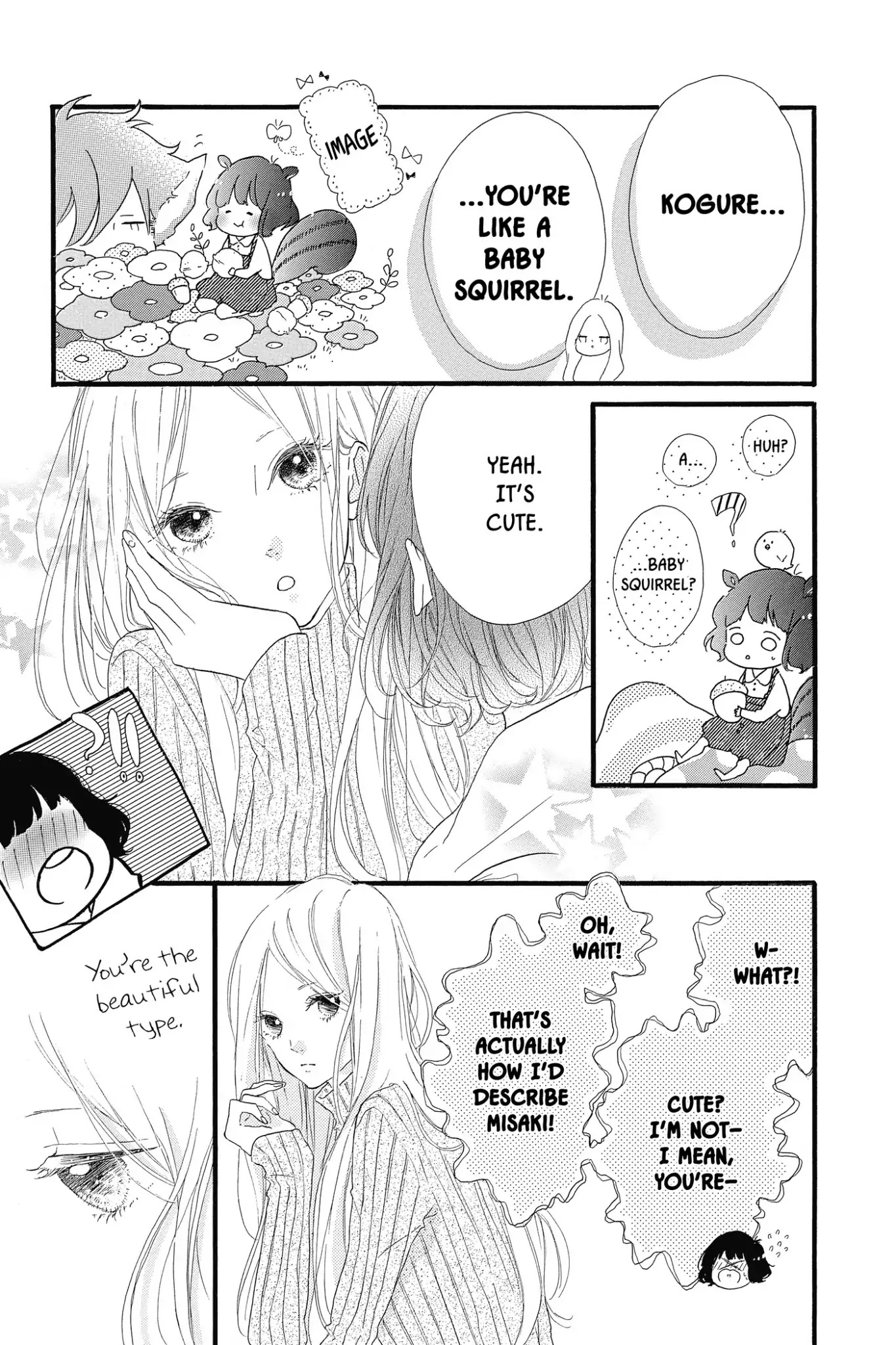 Honey (MEGURO Amu) Chapter 19 page 23 - Chapter 19: Vol.4 #19 Their Romance