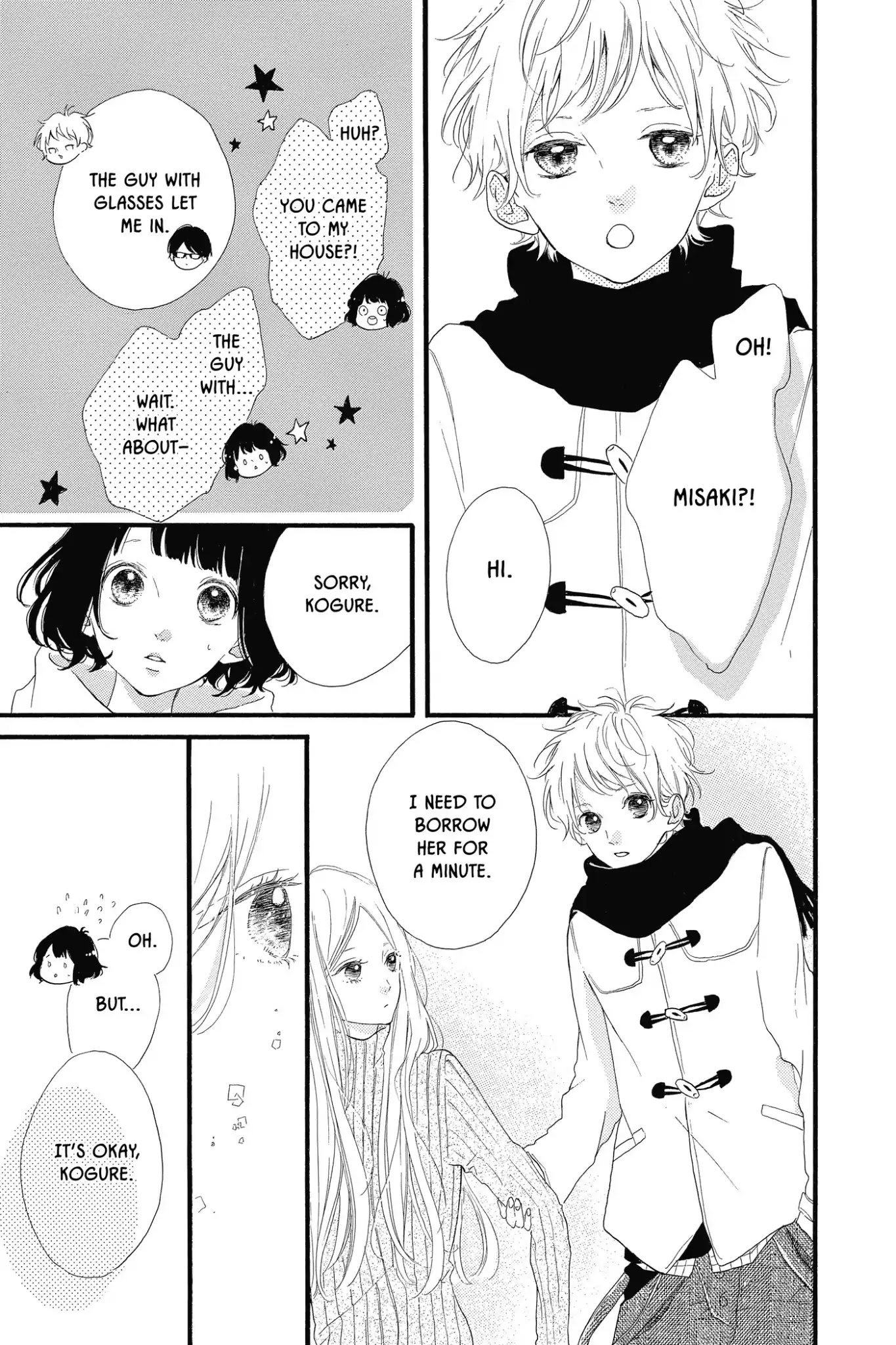 Honey (MEGURO Amu) Chapter 19 page 25 - Chapter 19: Vol.4 #19 Their Romance