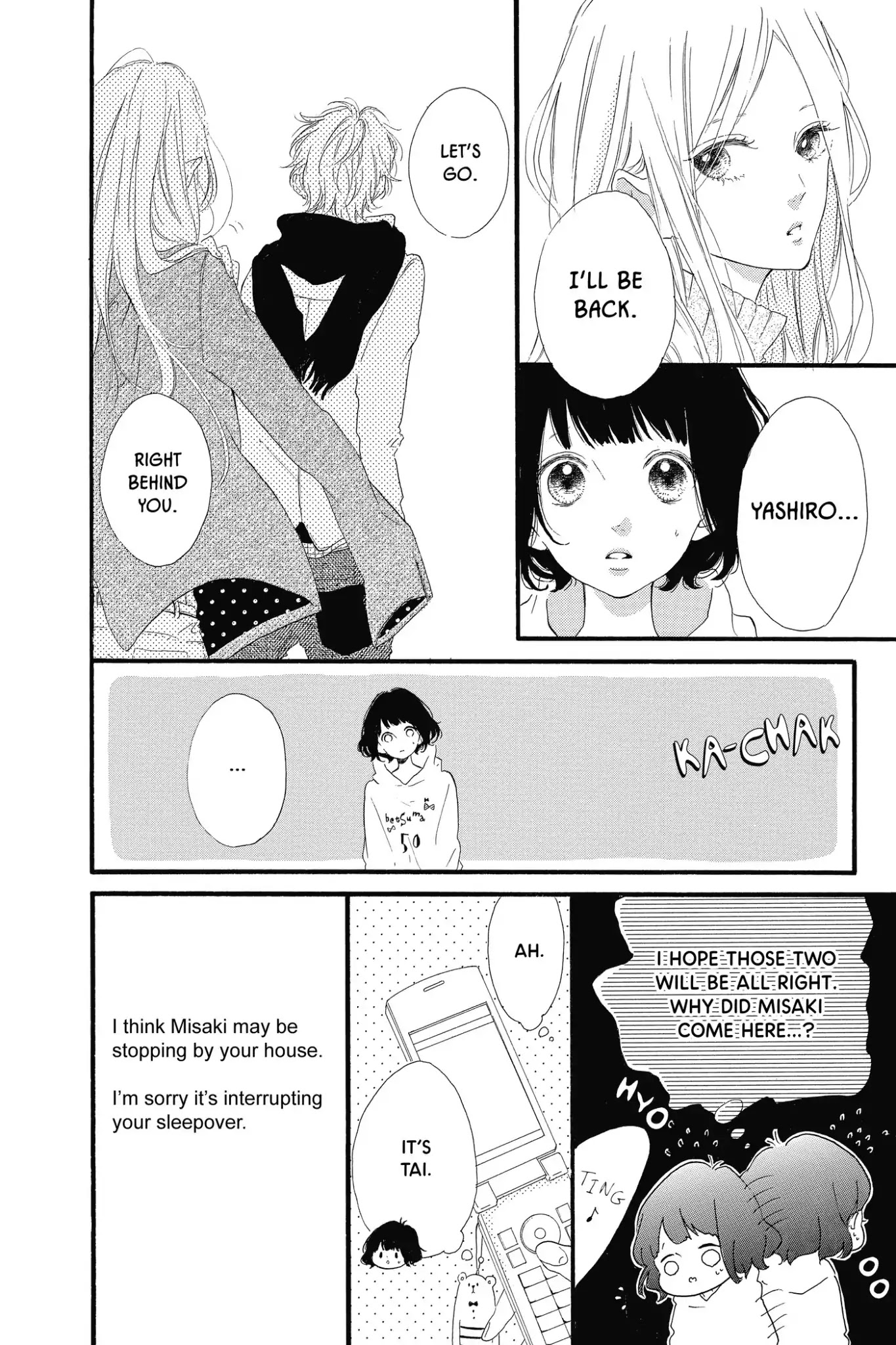 Honey (MEGURO Amu) Chapter 19 page 26 - Chapter 19: Vol.4 #19 Their Romance