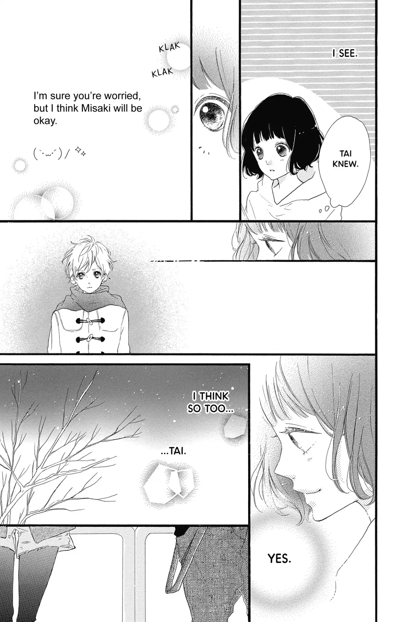 Honey (MEGURO Amu) Chapter 19 page 27 - Chapter 19: Vol.4 #19 Their Romance