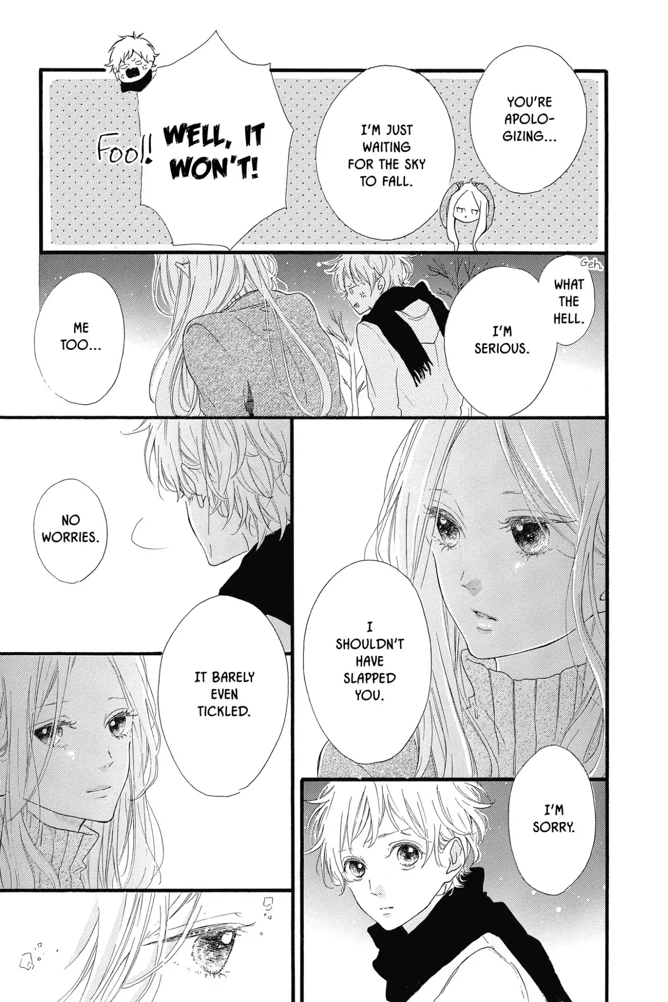 Honey (MEGURO Amu) Chapter 19 page 29 - Chapter 19: Vol.4 #19 Their Romance