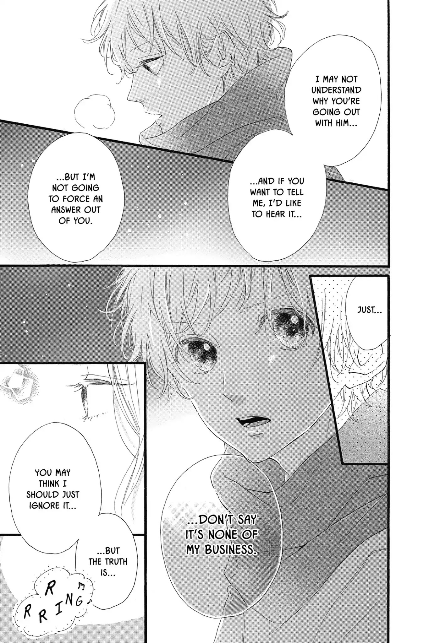 Honey (MEGURO Amu) Chapter 19 page 31 - Chapter 19: Vol.4 #19 Their Romance