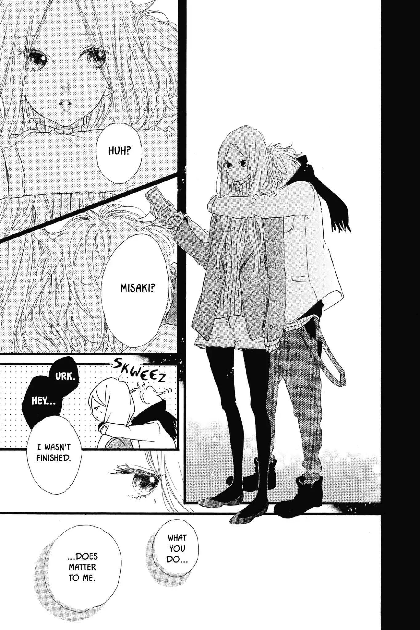Honey (MEGURO Amu) Chapter 19 page 33 - Chapter 19: Vol.4 #19 Their Romance