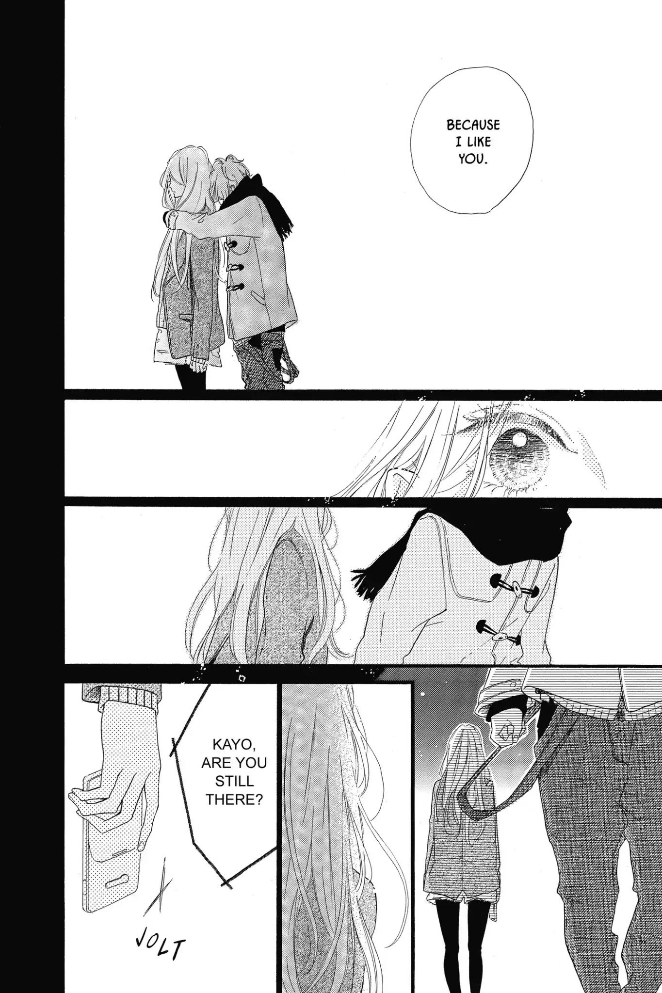 Honey (MEGURO Amu) Chapter 19 page 34 - Chapter 19: Vol.4 #19 Their Romance