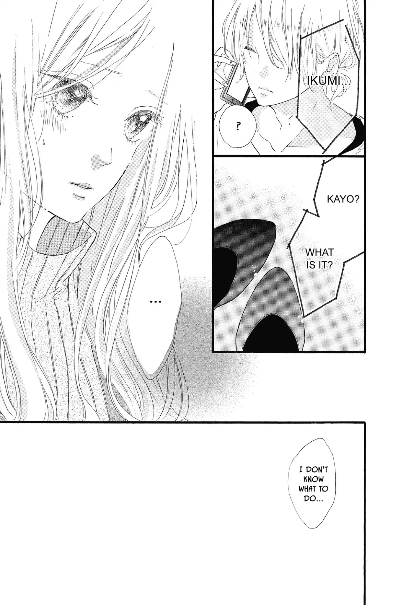 Honey (MEGURO Amu) Chapter 19 page 35 - Chapter 19: Vol.4 #19 Their Romance