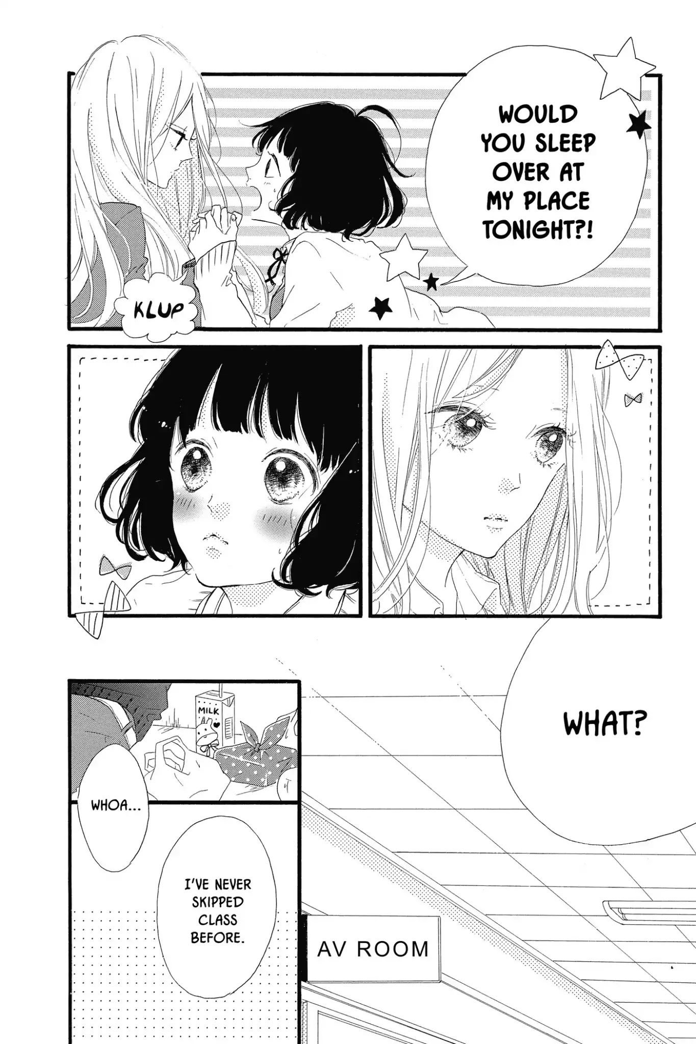 Honey (MEGURO Amu) Chapter 19 page 8 - Chapter 19: Vol.4 #19 Their Romance