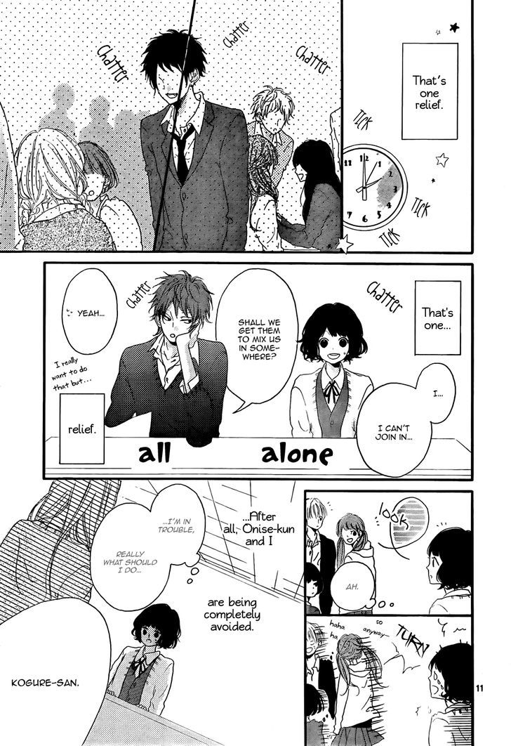 Honey (MEGURO Amu) Chapter 2 page 12 - Chapter 2