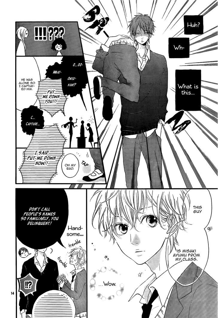 Honey (MEGURO Amu) Chapter 2 page 15 - Chapter 2