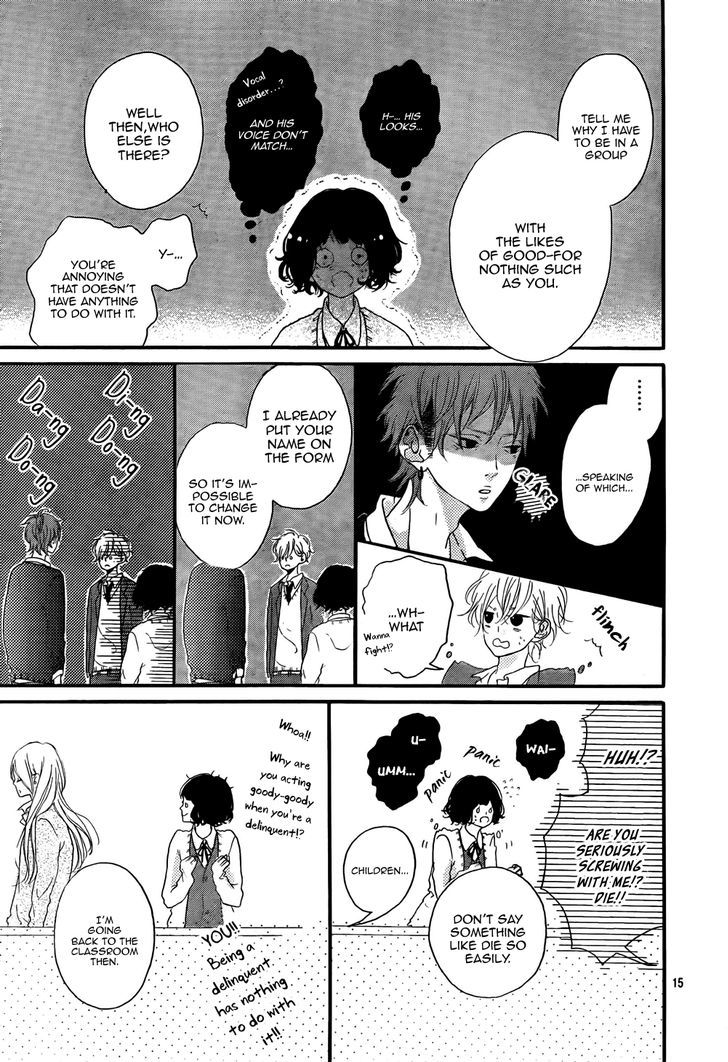 Honey (MEGURO Amu) Chapter 2 page 16 - Chapter 2