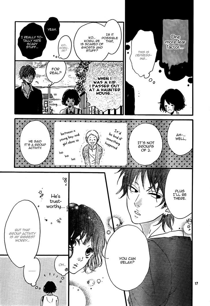 Honey (MEGURO Amu) Chapter 2 page 18 - Chapter 2