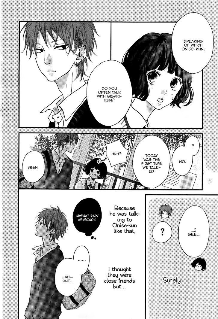 Honey (MEGURO Amu) Chapter 2 page 19 - Chapter 2