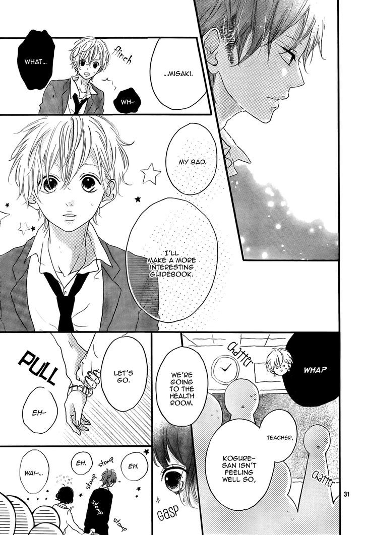 Honey (MEGURO Amu) Chapter 2 page 32 - Chapter 2
