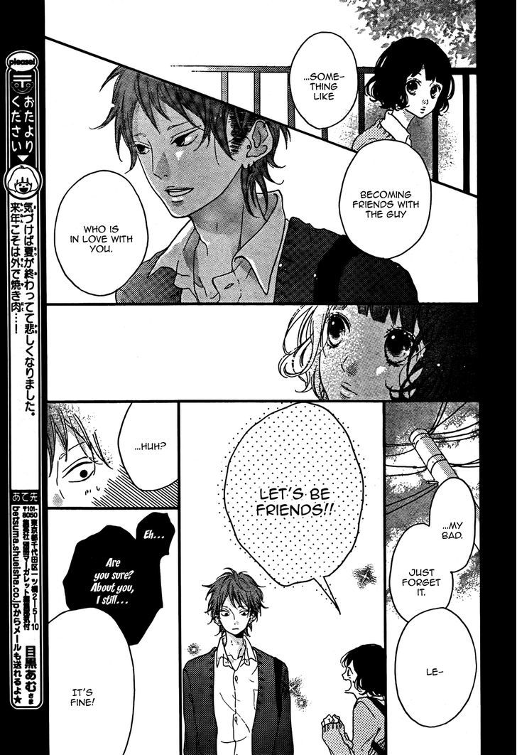 Honey (MEGURO Amu) Chapter 2 page 6 - Chapter 2