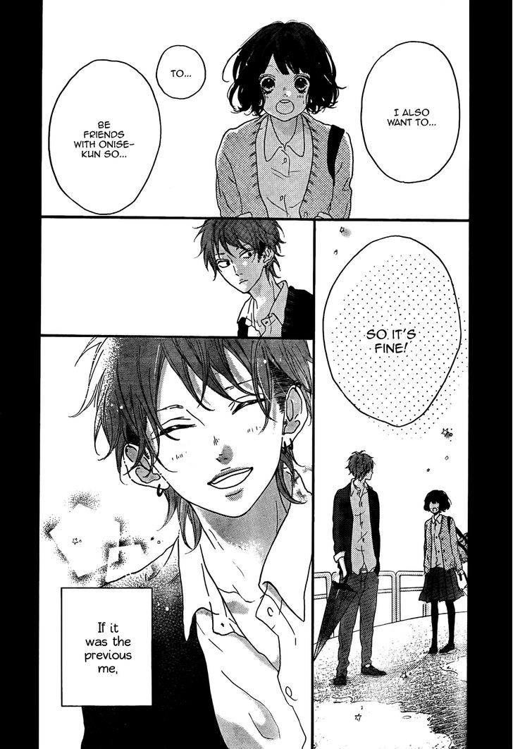 Honey (MEGURO Amu) Chapter 2 page 7 - Chapter 2