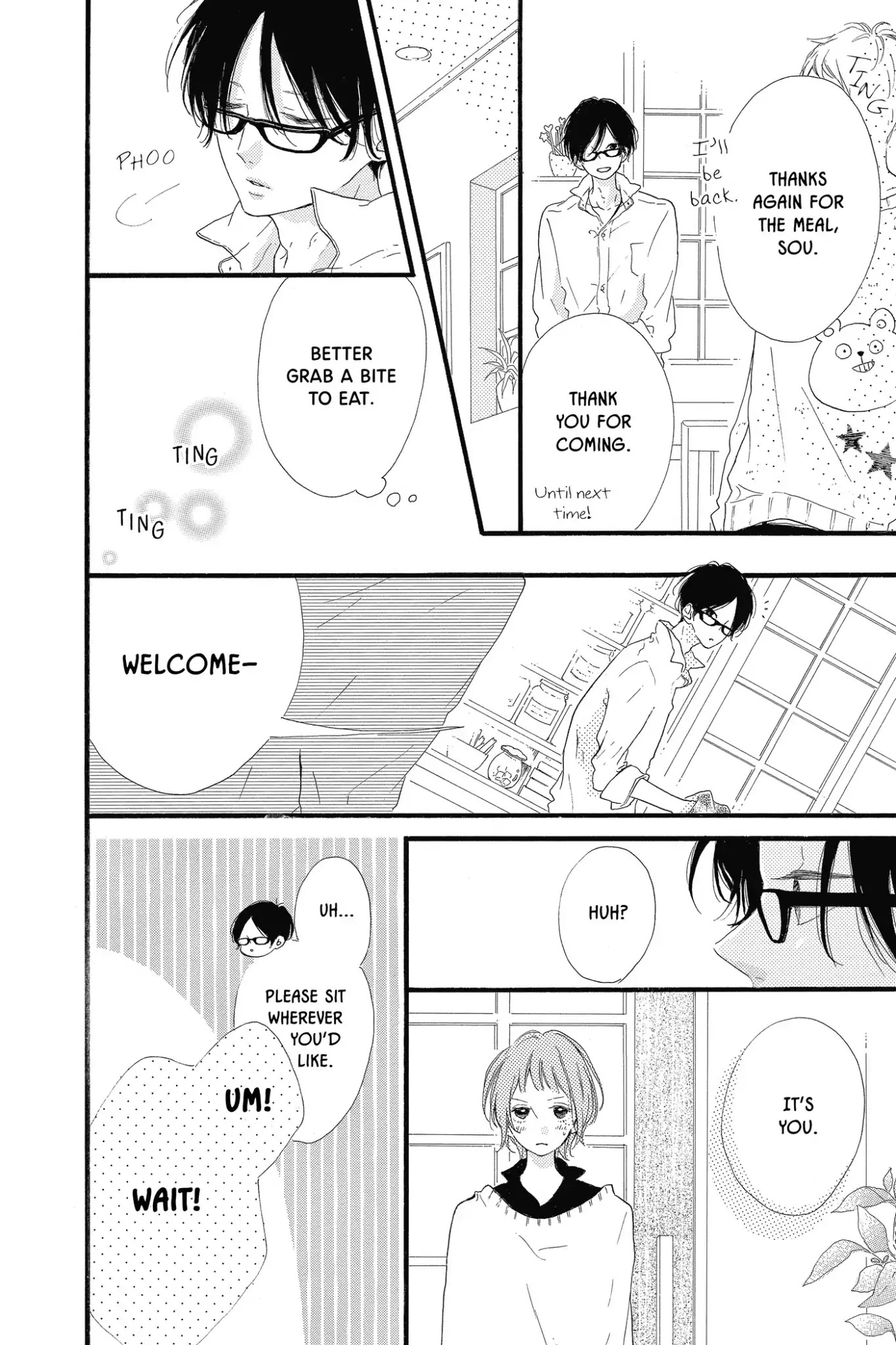 Honey (MEGURO Amu) Chapter 20.5 page 10 - Vol.4 Bonus Manga: A Tale of a Small Love