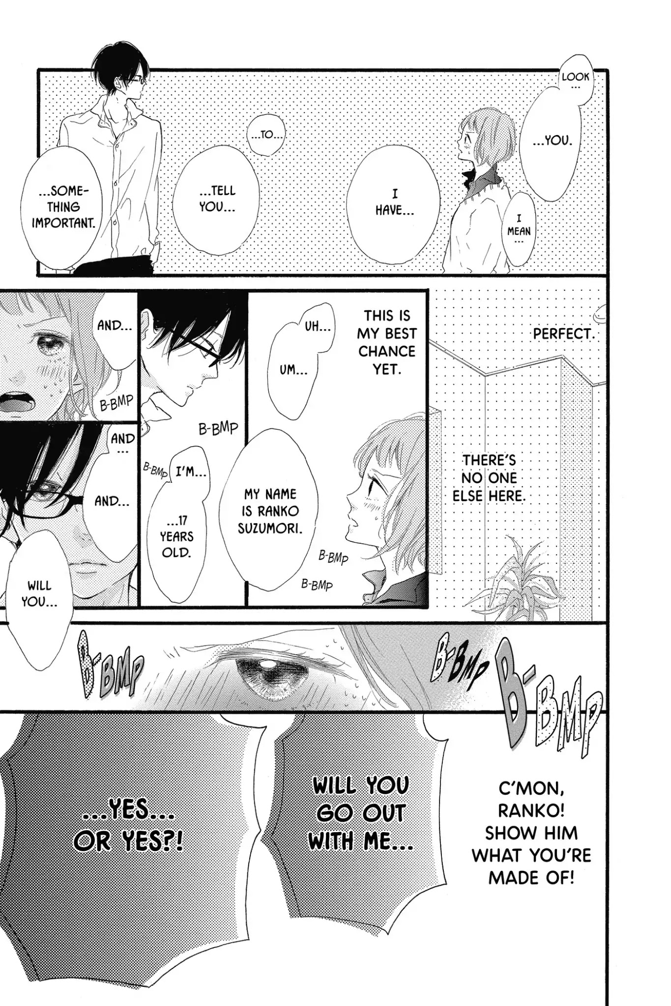 Honey (MEGURO Amu) Chapter 20.5 page 11 - Vol.4 Bonus Manga: A Tale of a Small Love