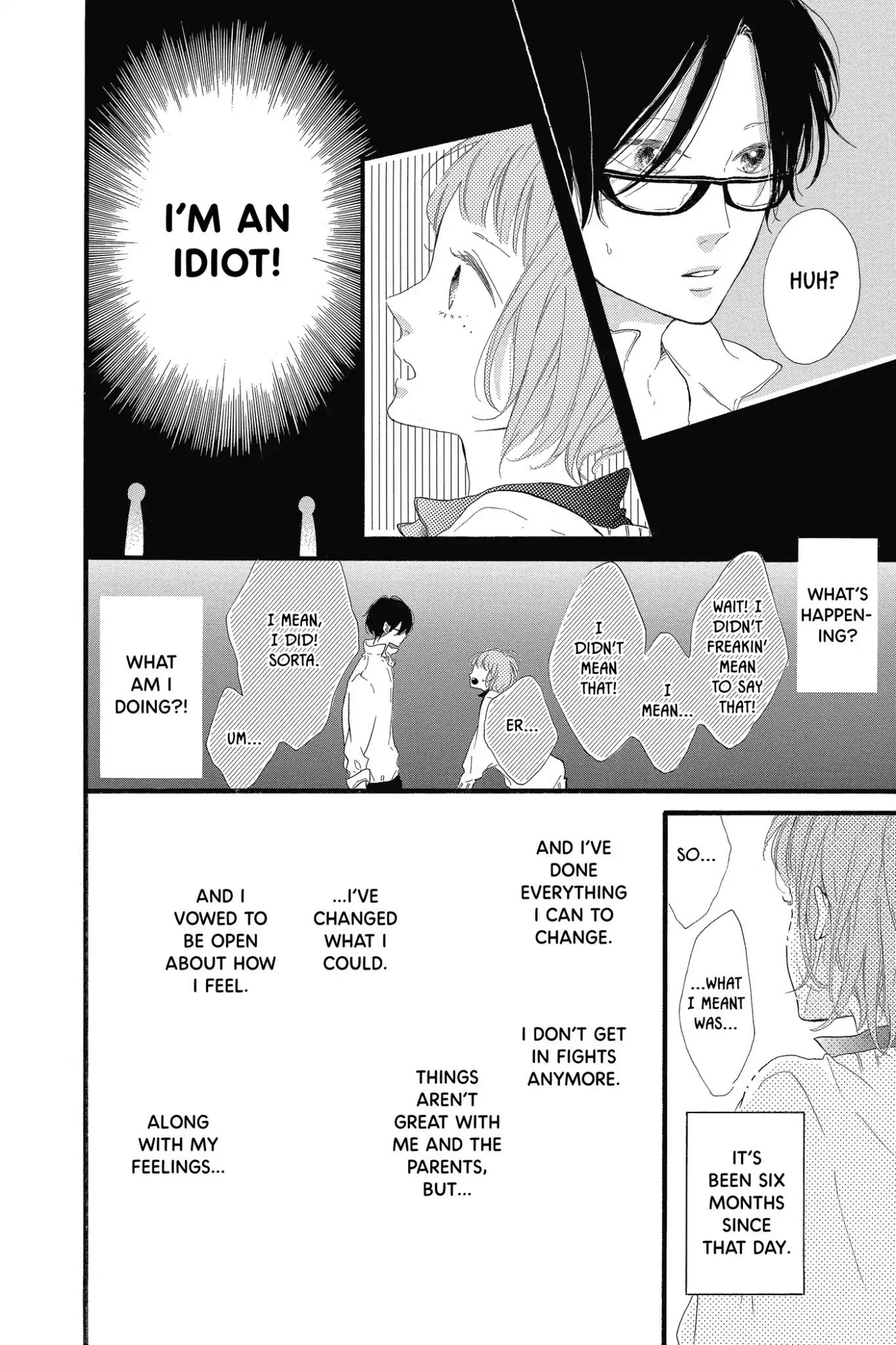 Honey (MEGURO Amu) Chapter 20.5 page 12 - Vol.4 Bonus Manga: A Tale of a Small Love