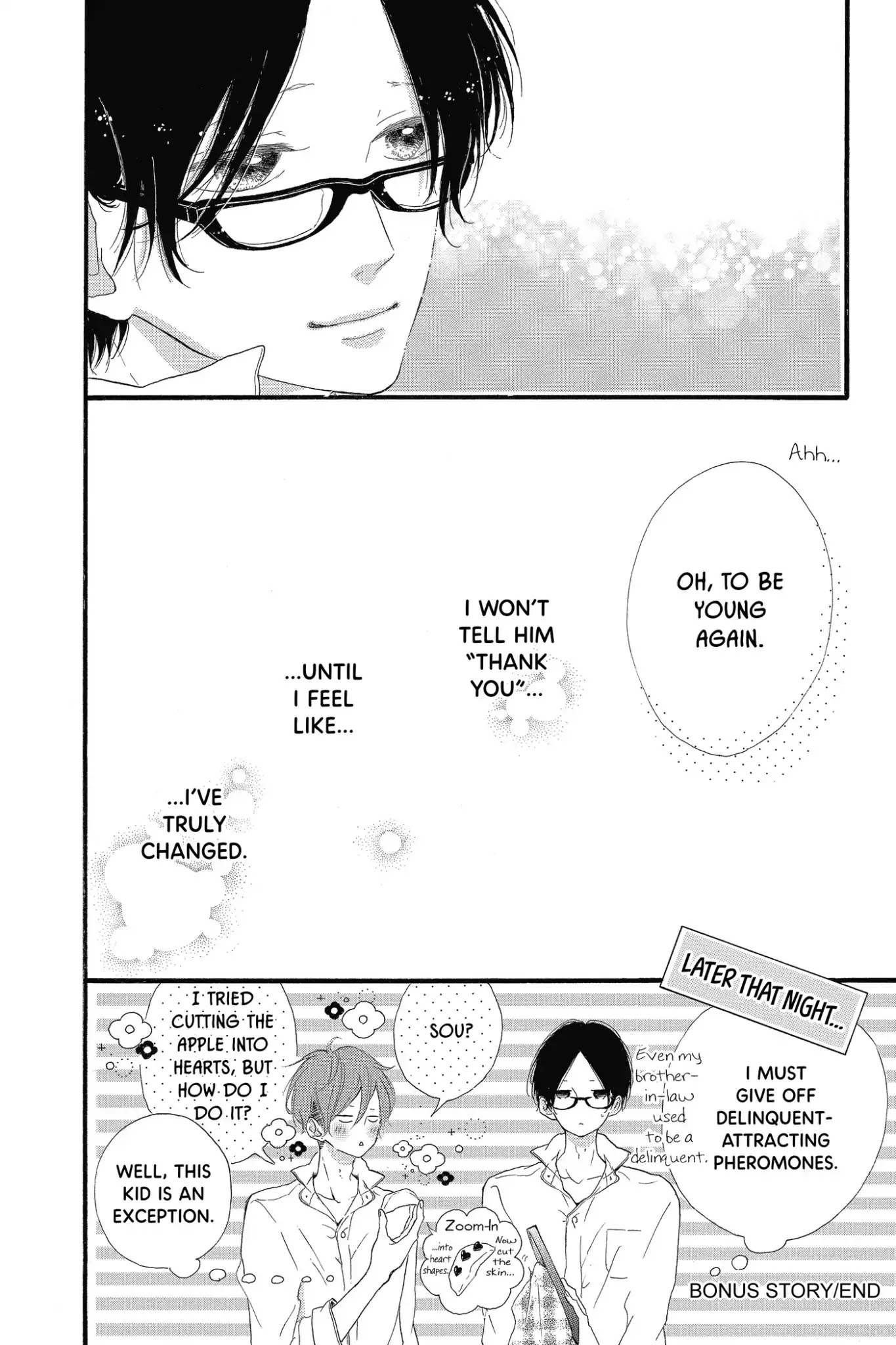 Honey (MEGURO Amu) Chapter 20.5 page 16 - Vol.4 Bonus Manga: A Tale of a Small Love