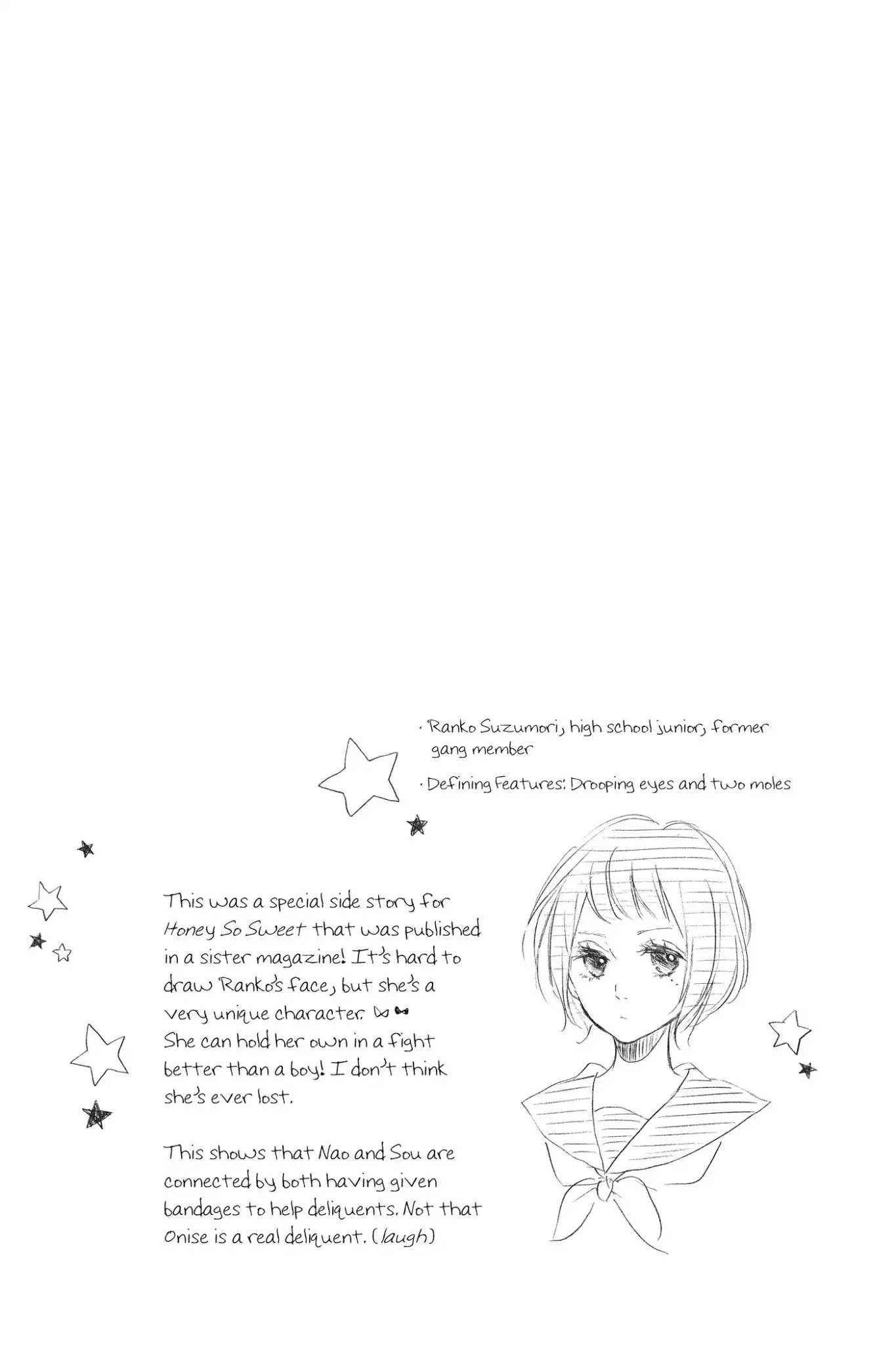 Honey (MEGURO Amu) Chapter 20.5 page 17 - Vol.4 Bonus Manga: A Tale of a Small Love
