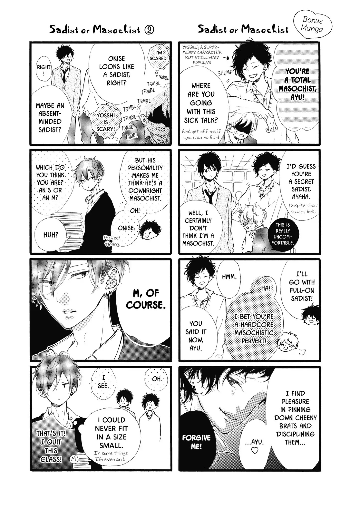 Honey (MEGURO Amu) Chapter 20.5 page 18 - Vol.4 Bonus Manga: A Tale of a Small Love