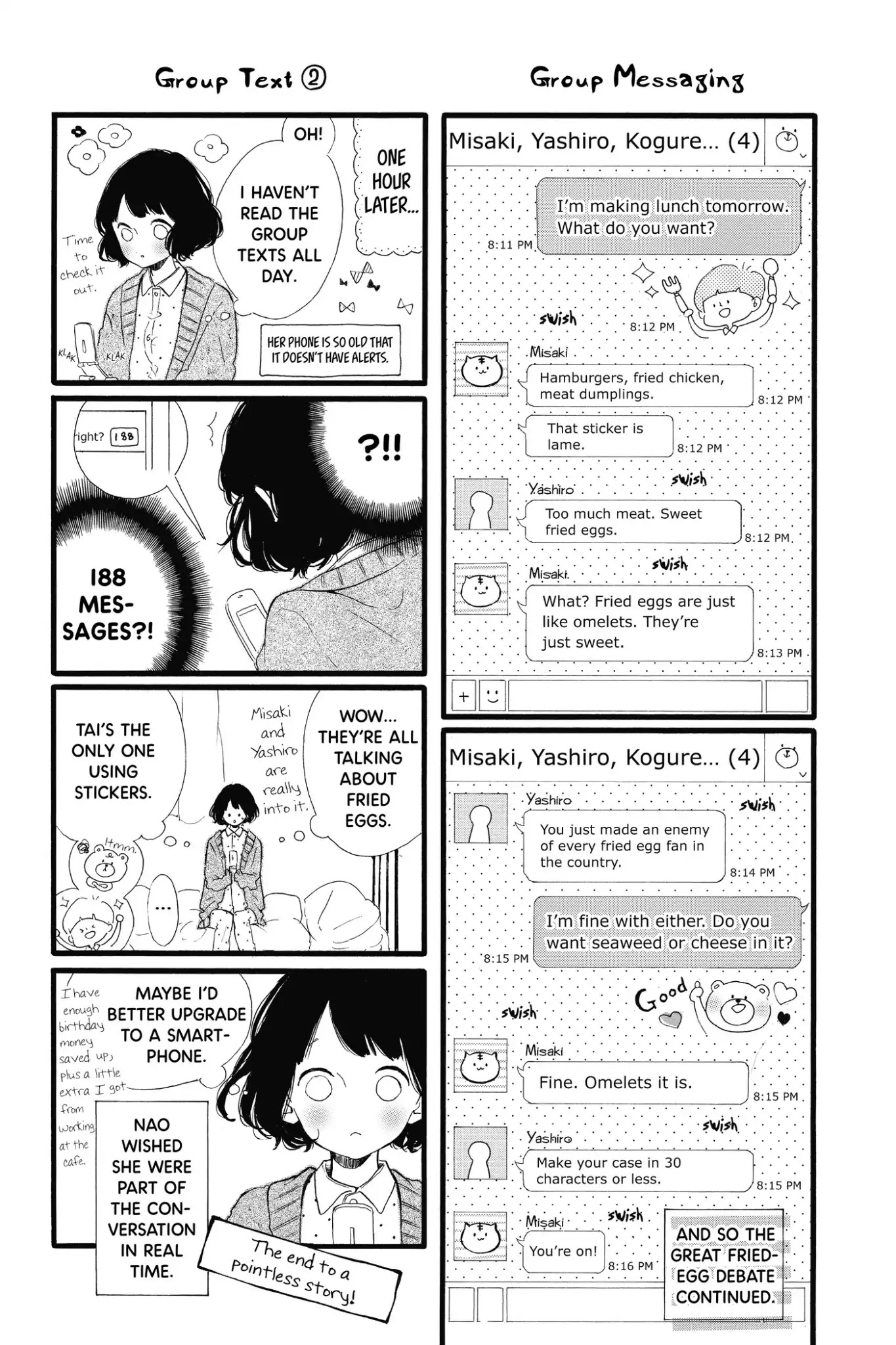Honey (MEGURO Amu) Chapter 20.5 page 19 - Vol.4 Bonus Manga: A Tale of a Small Love