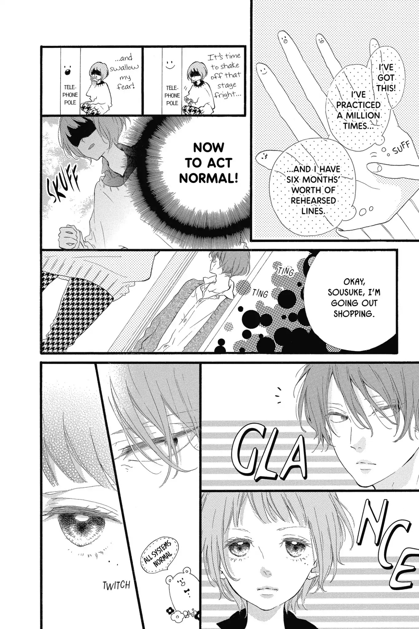 Honey (MEGURO Amu) Chapter 20.5 page 2 - Vol.4 Bonus Manga: A Tale of a Small Love