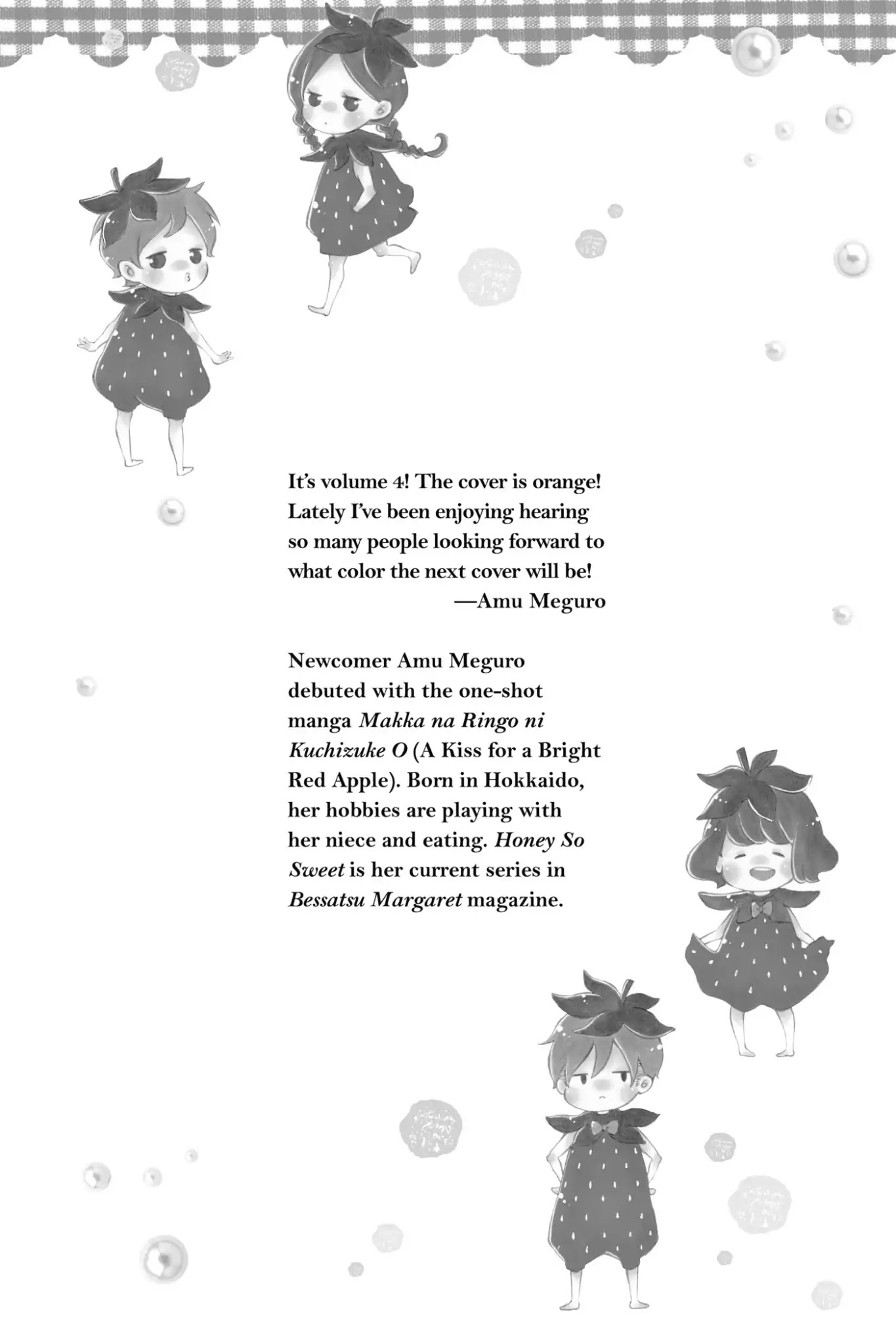 Honey (MEGURO Amu) Chapter 20.5 page 21 - Vol.4 Bonus Manga: A Tale of a Small Love