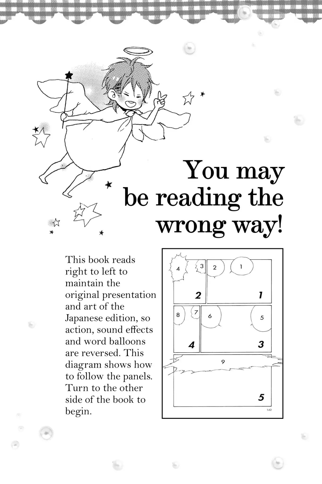 Honey (MEGURO Amu) Chapter 20.5 page 23 - Vol.4 Bonus Manga: A Tale of a Small Love