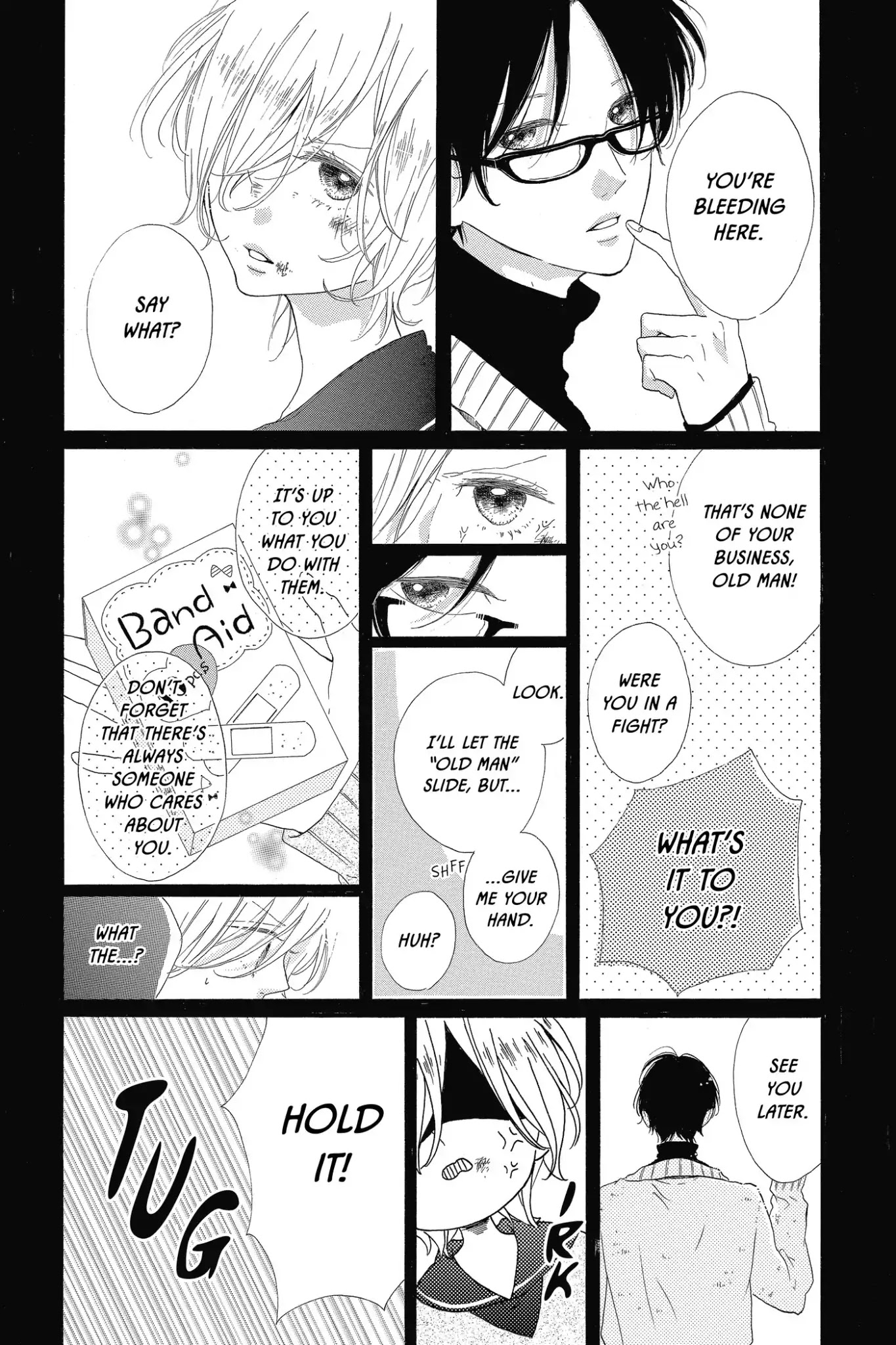 Honey (MEGURO Amu) Chapter 20.5 page 7 - Vol.4 Bonus Manga: A Tale of a Small Love