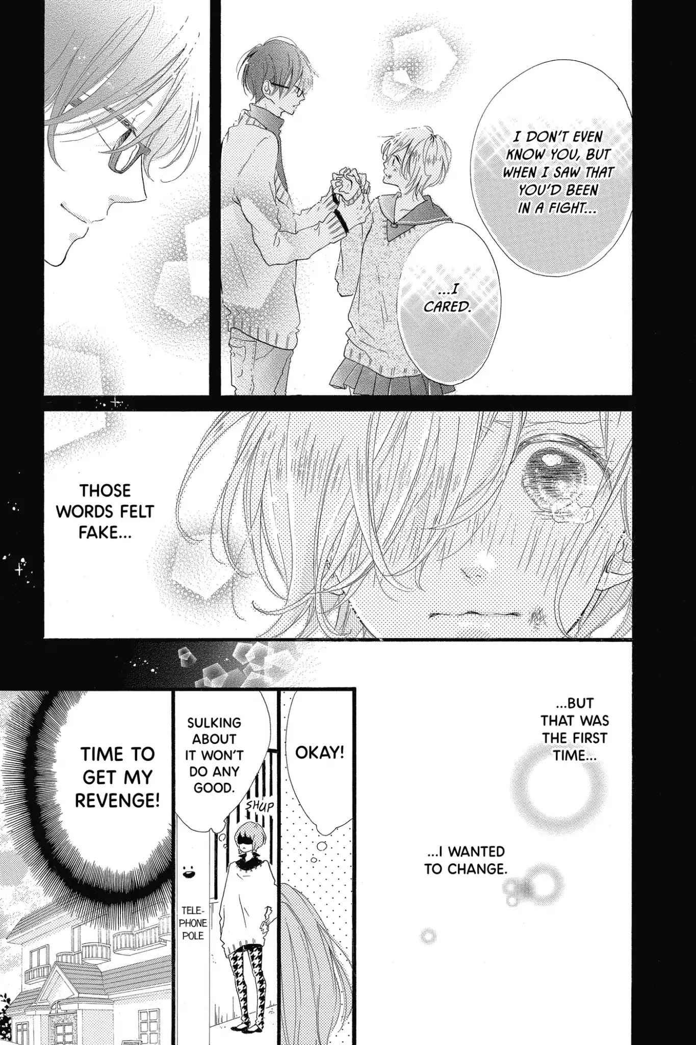 Honey (MEGURO Amu) Chapter 20.5 page 9 - Vol.4 Bonus Manga: A Tale of a Small Love