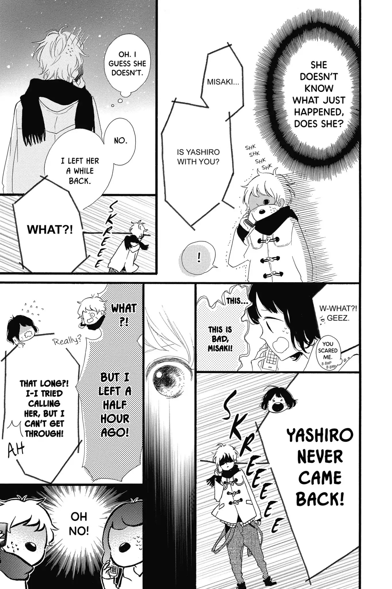 Honey (MEGURO Amu) Chapter 20 page 11 - Chapter 20: Vol.4 #20 Unyielding