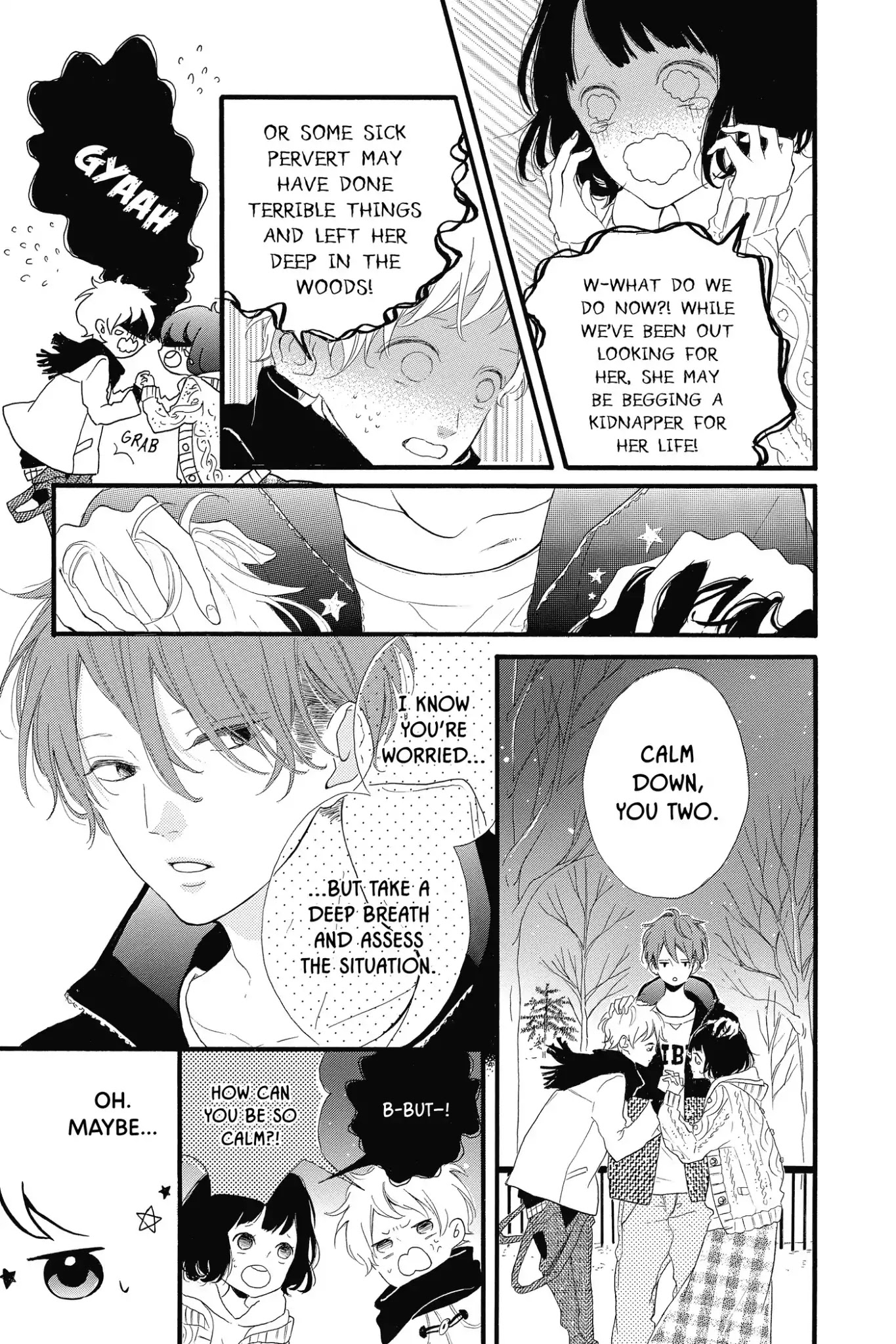 Honey (MEGURO Amu) Chapter 20 page 13 - Chapter 20: Vol.4 #20 Unyielding
