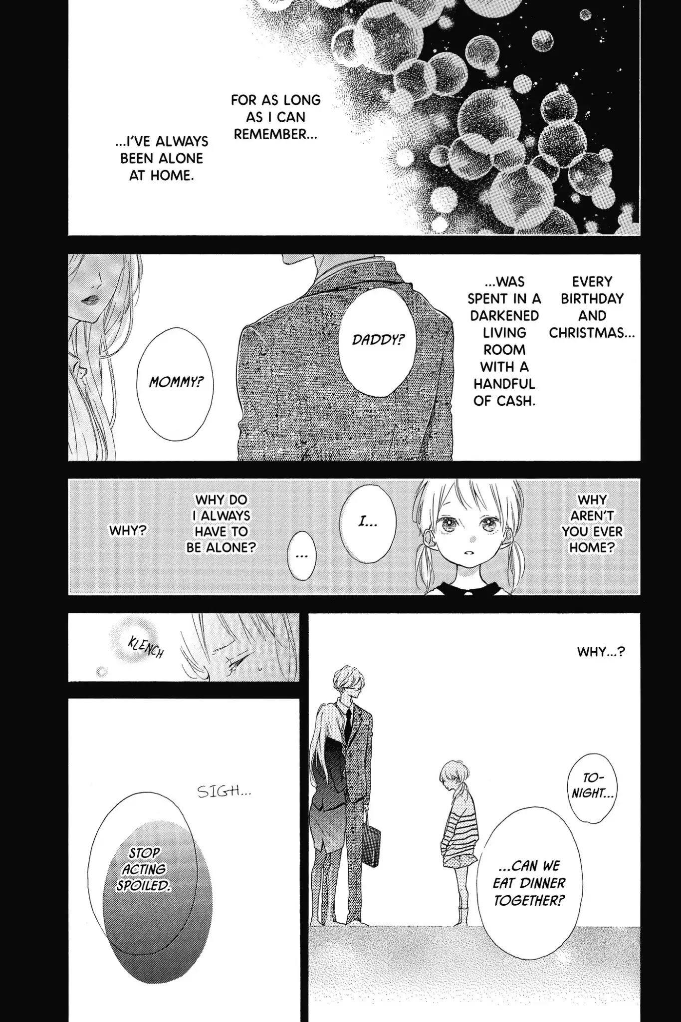 Honey (MEGURO Amu) Chapter 20 page 2 - Chapter 20: Vol.4 #20 Unyielding