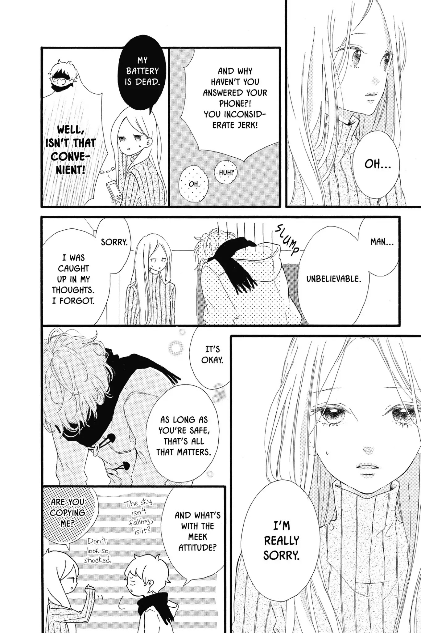 Honey (MEGURO Amu) Chapter 20 page 20 - Chapter 20: Vol.4 #20 Unyielding