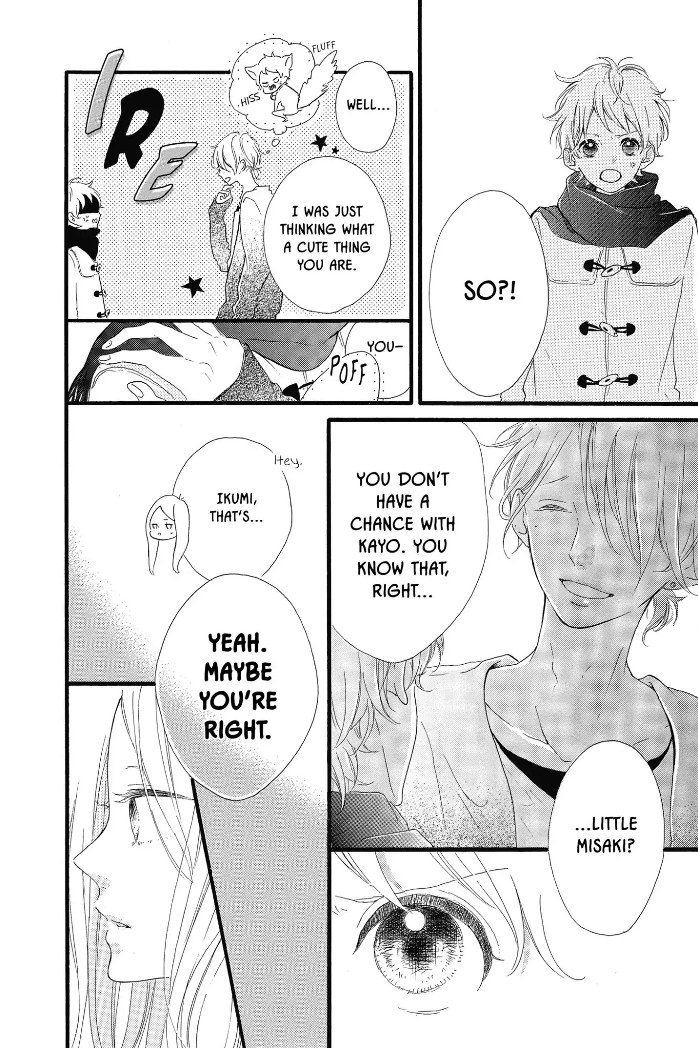 Honey (MEGURO Amu) Chapter 20 page 22 - Chapter 20: Vol.4 #20 Unyielding