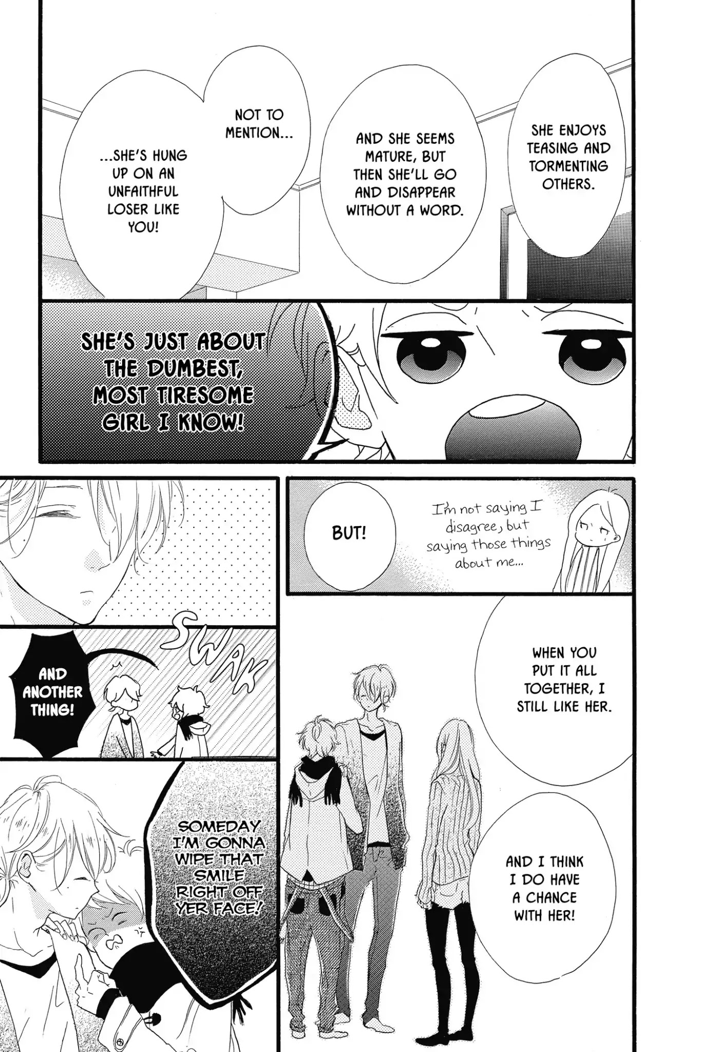 Honey (MEGURO Amu) Chapter 20 page 23 - Chapter 20: Vol.4 #20 Unyielding