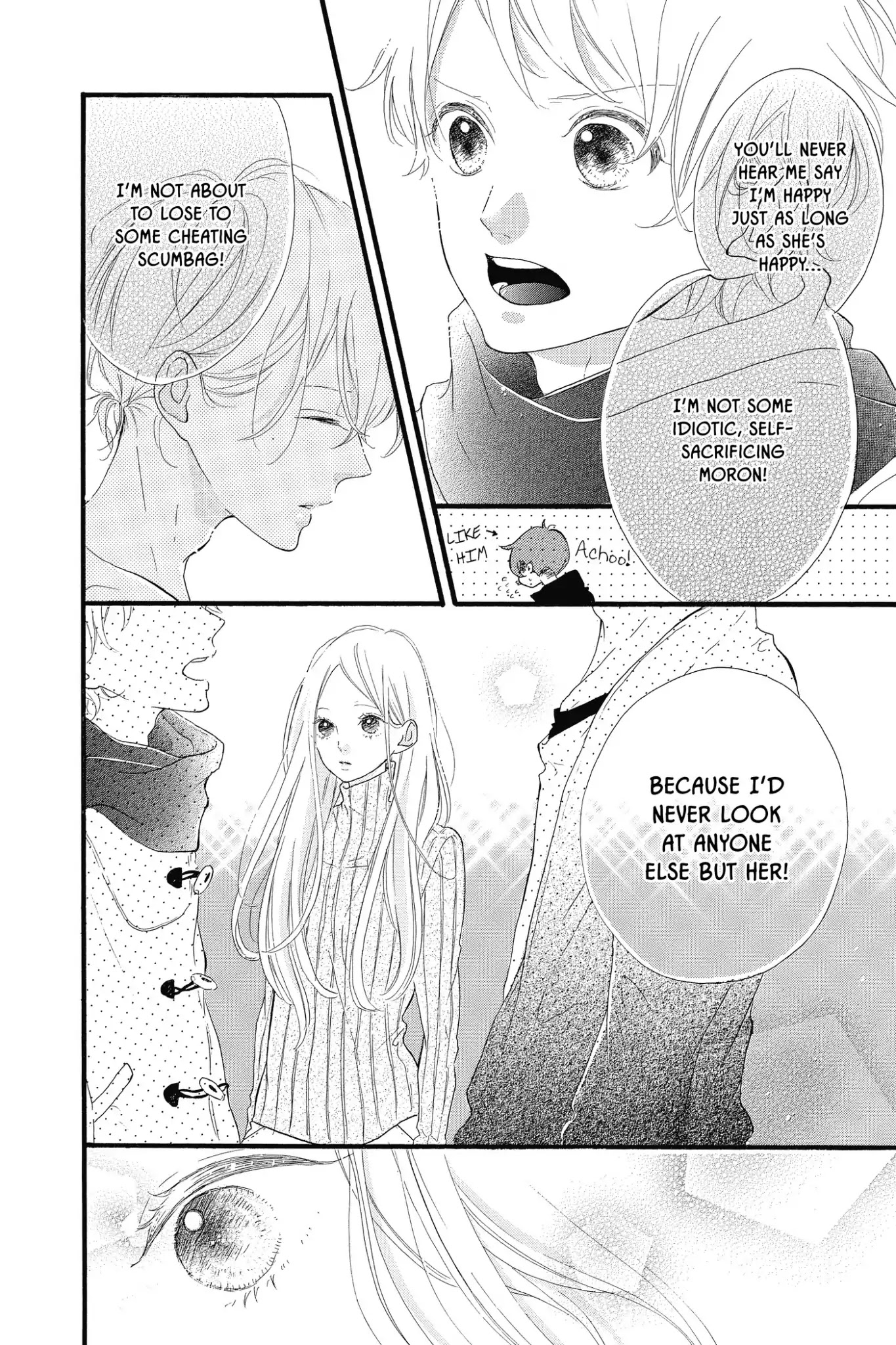 Honey (MEGURO Amu) Chapter 20 page 24 - Chapter 20: Vol.4 #20 Unyielding