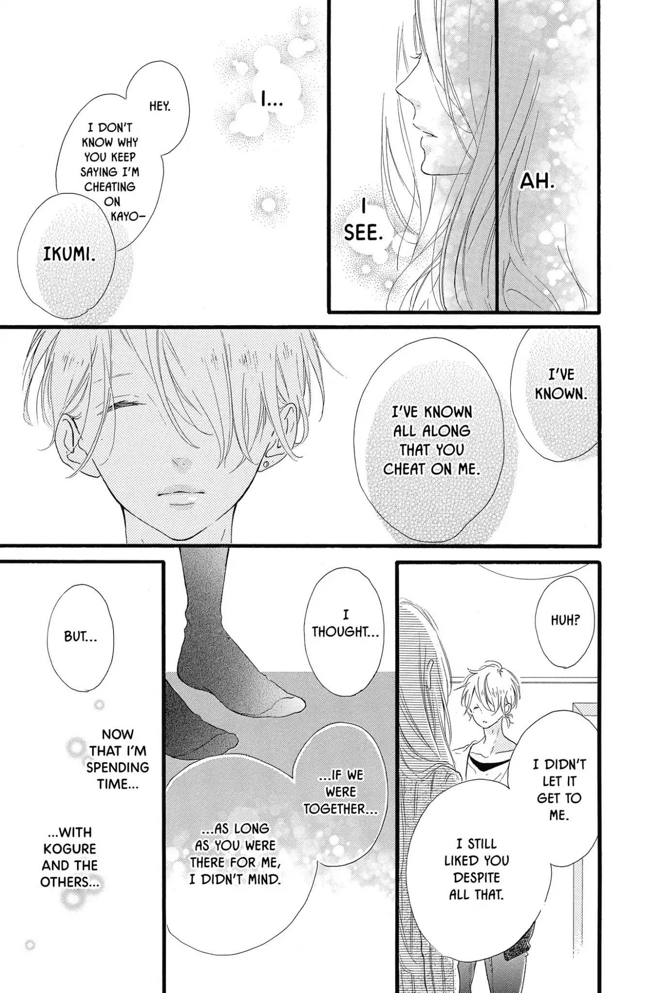 Honey (MEGURO Amu) Chapter 20 page 25 - Chapter 20: Vol.4 #20 Unyielding